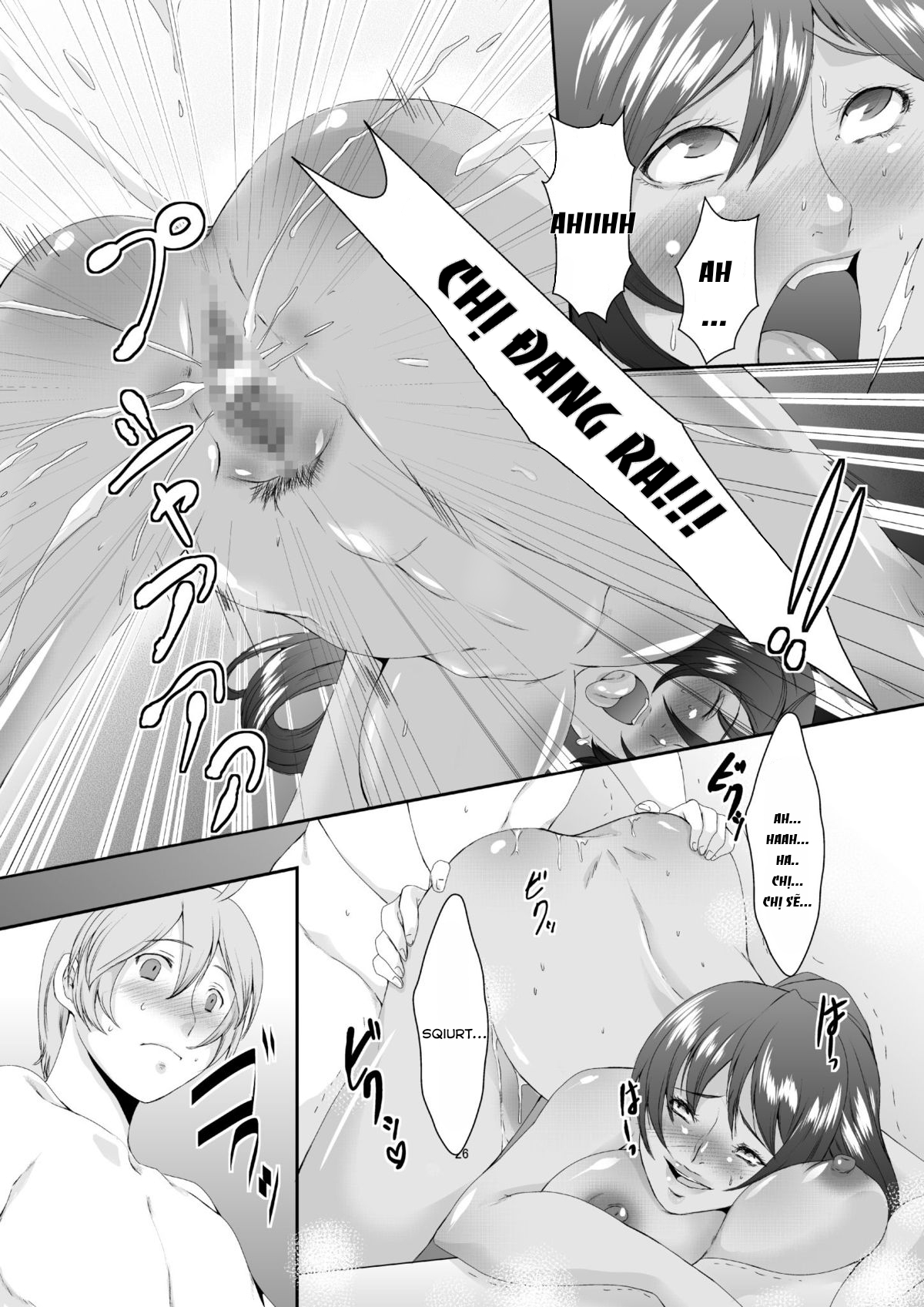 Đọc truyện hentai Oku-sama wa Moto Yariman Chap 2