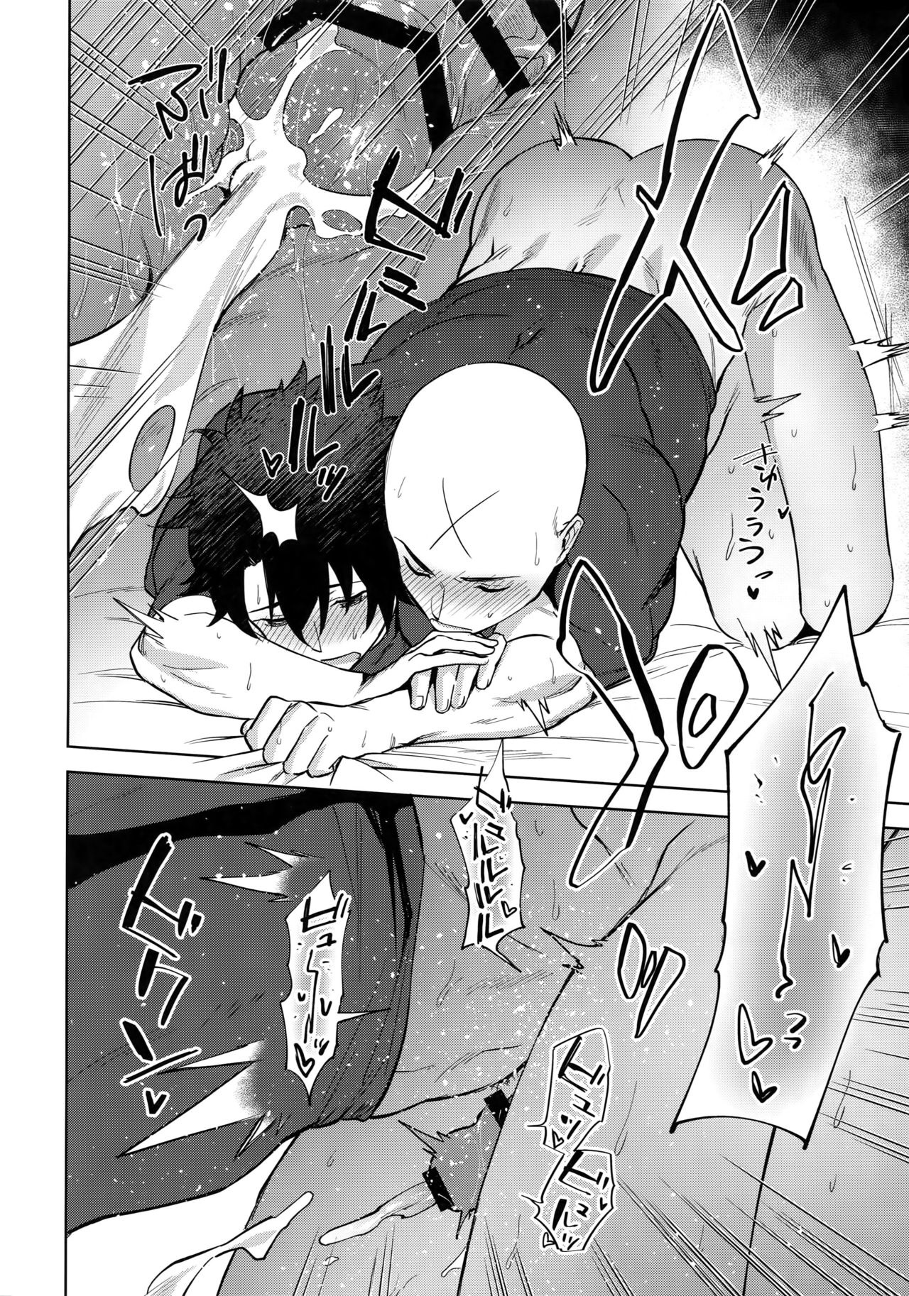Đọc truyện hentai Bouzu To Fushidara Oneshot