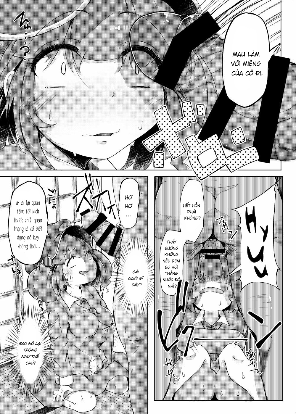 Đọc truyện hentai Nitorare (Touhou Project) Phần 1
