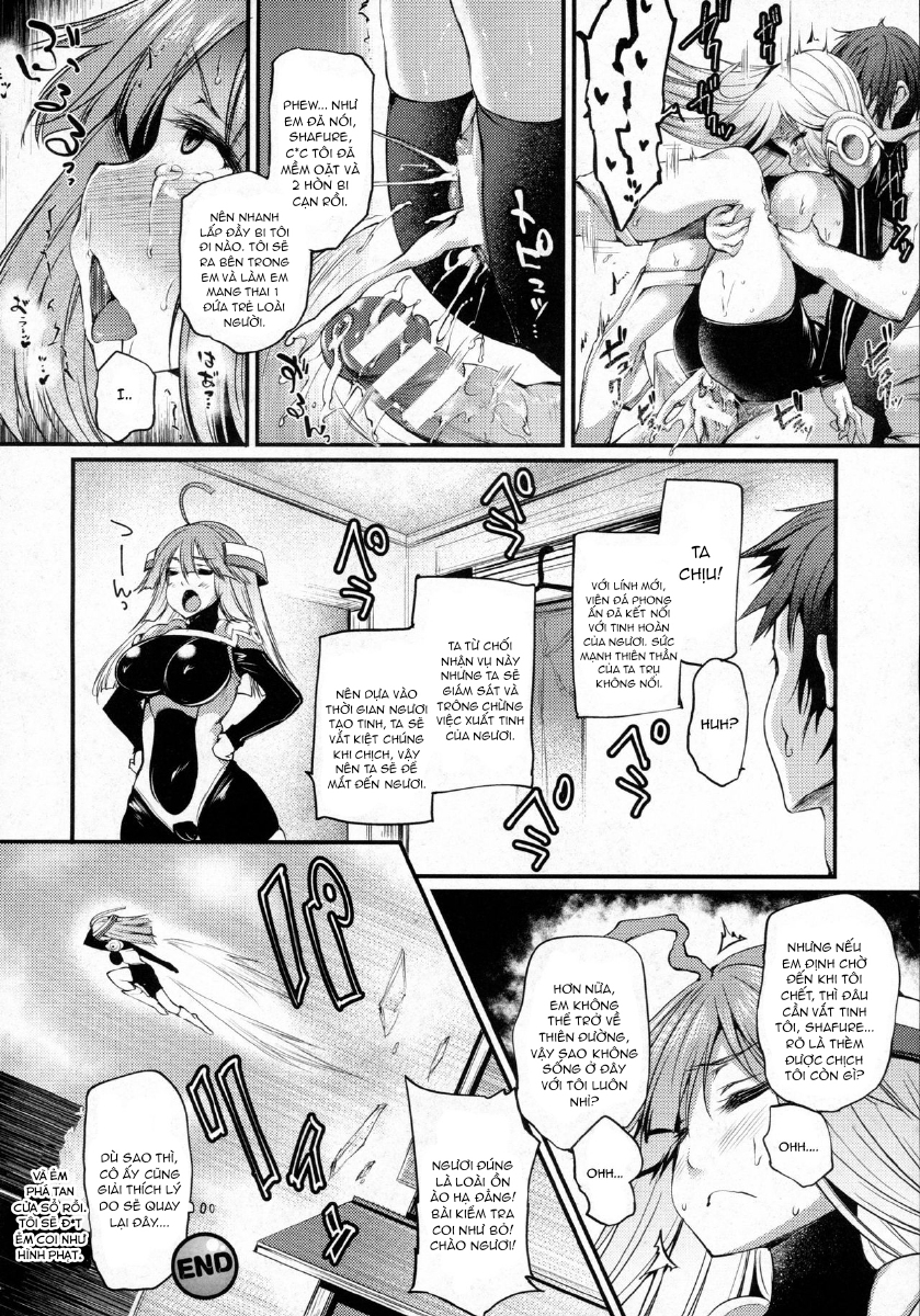 Đọc truyện hentai Sakusaku Meat Pie Chap 6 Thiên thần cũng đụ như người trần