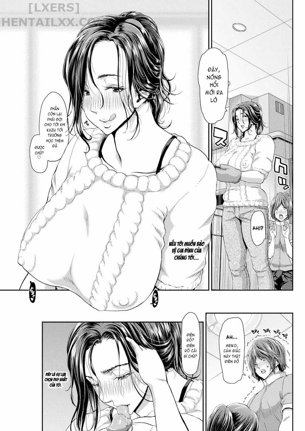 Đọc truyện hentai Ochinchin Rental (Trọn bộ) Chap 7: Nectar