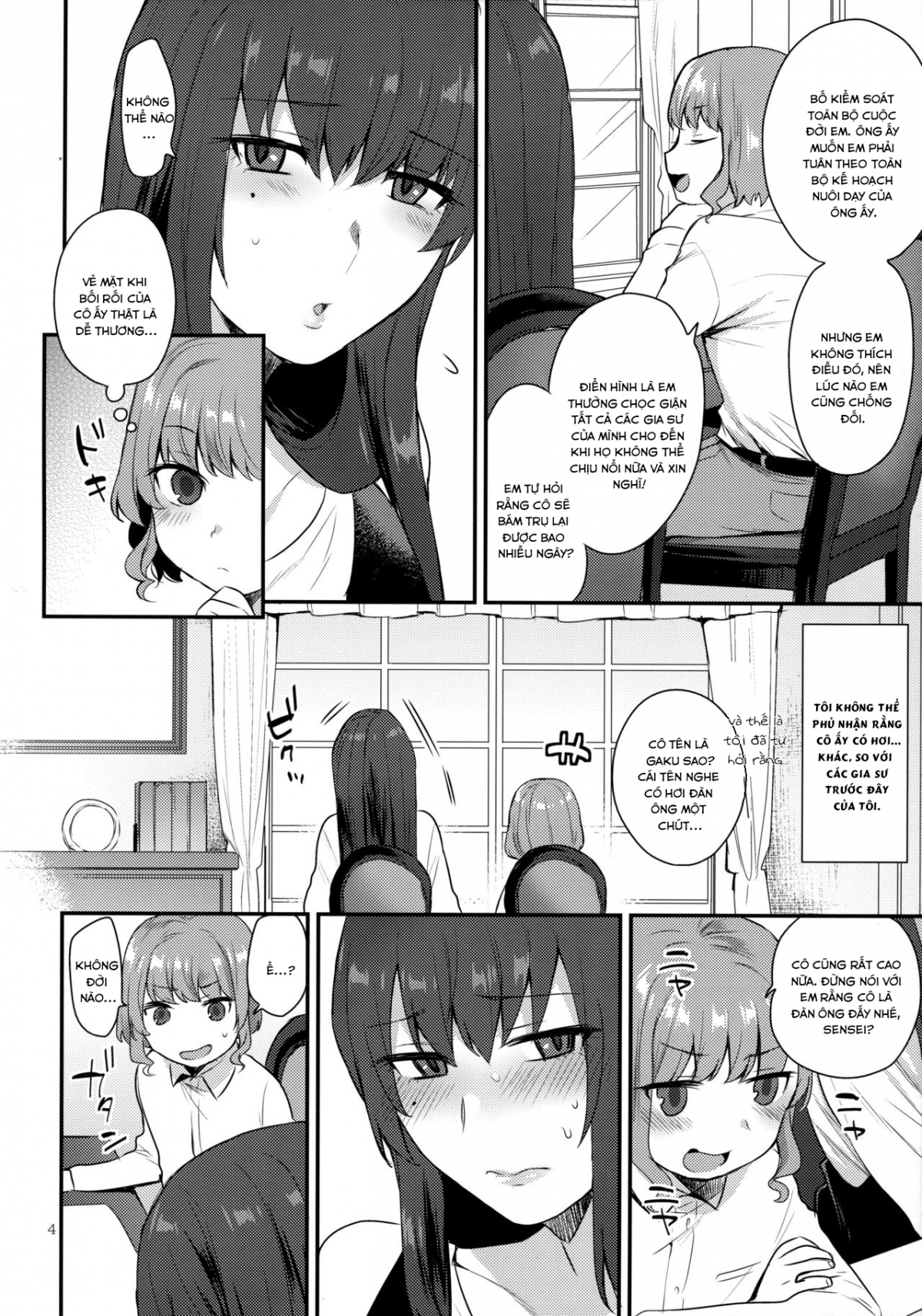 Đọc truyện hentai Gia sư của tôi Oneshot