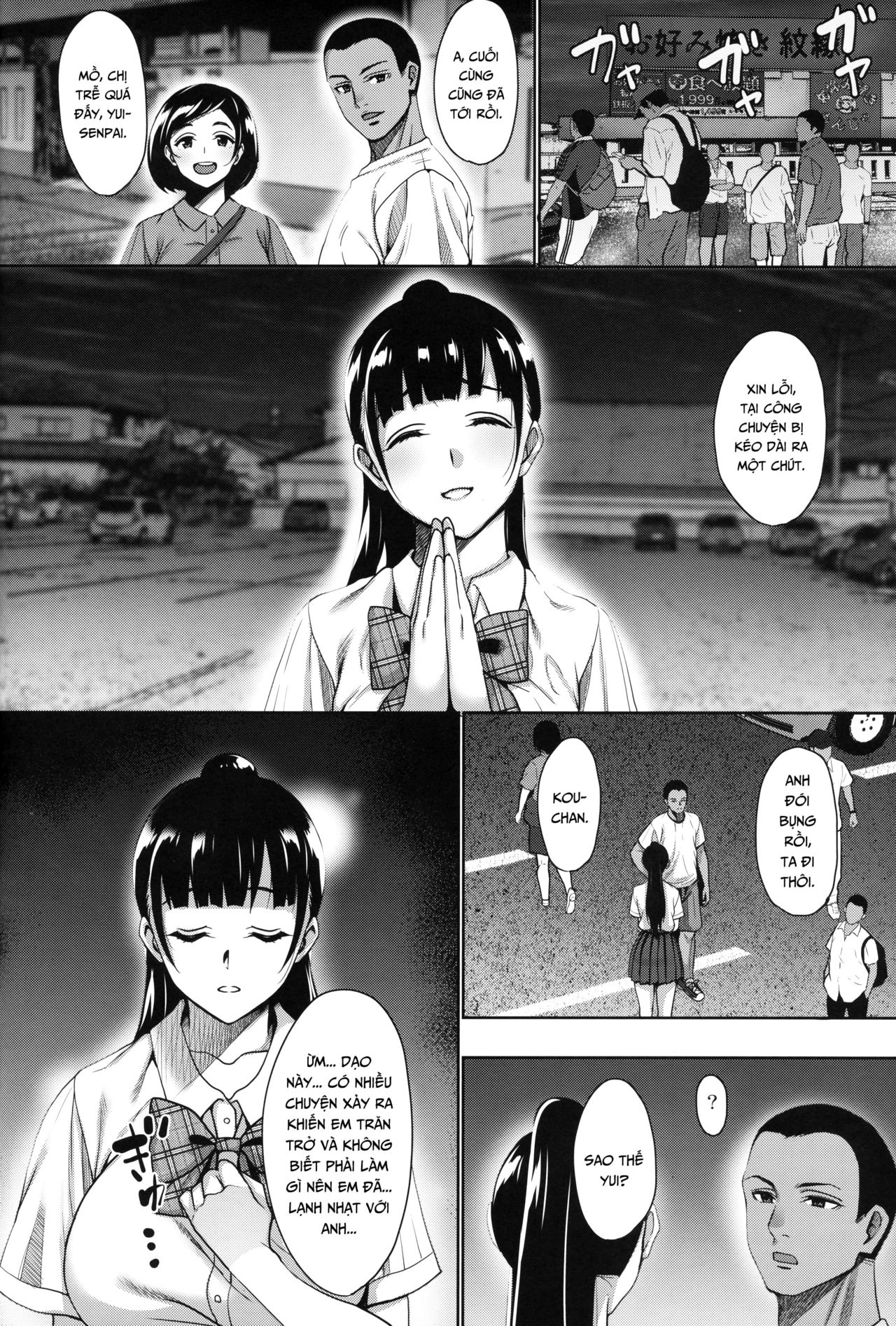 Đọc truyện hentai Natsu ga Owaru made Natsu no Owari Kanketsuhen Chap 5