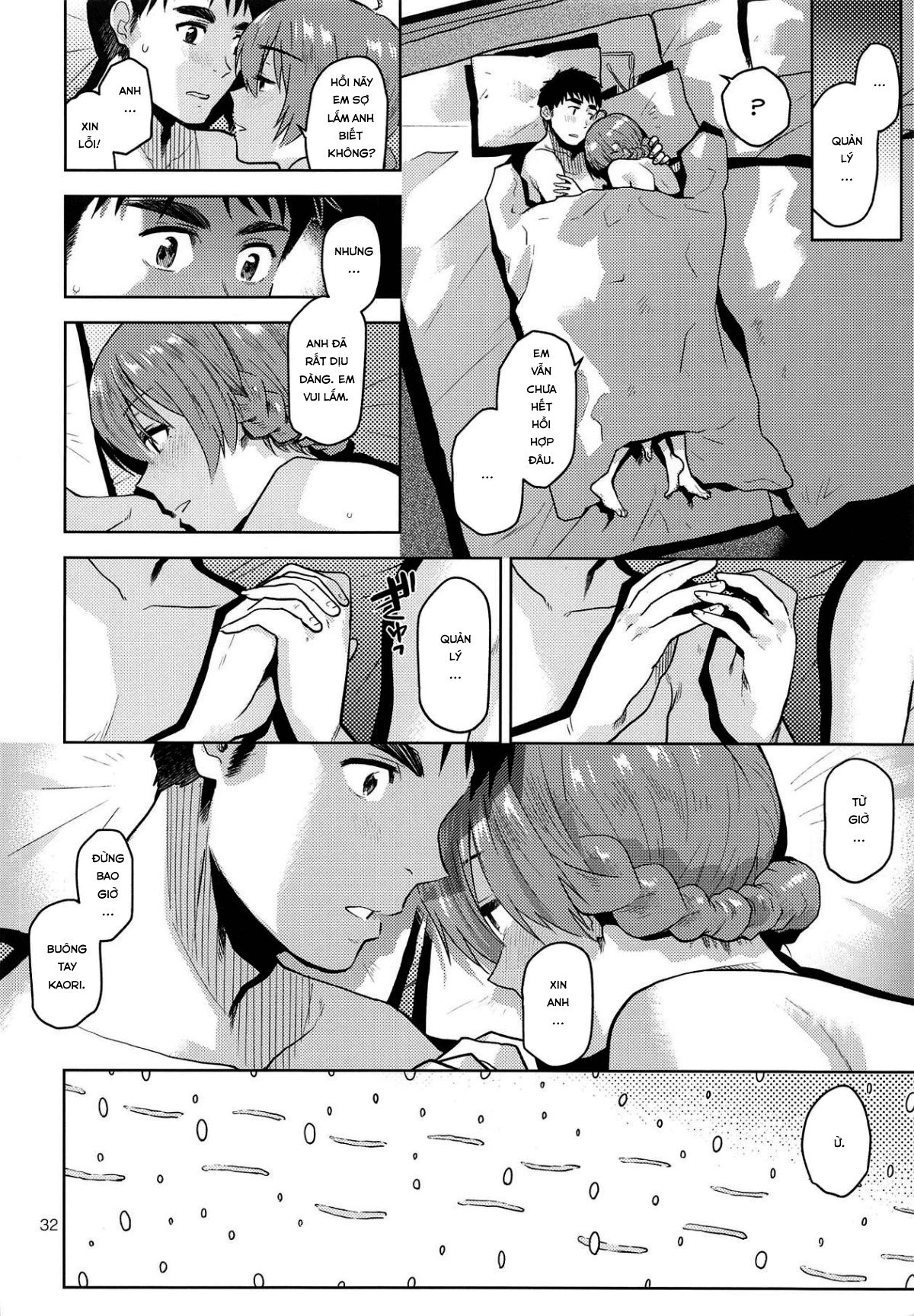 Đọc truyện hentai Virgin Snow - Oneshot