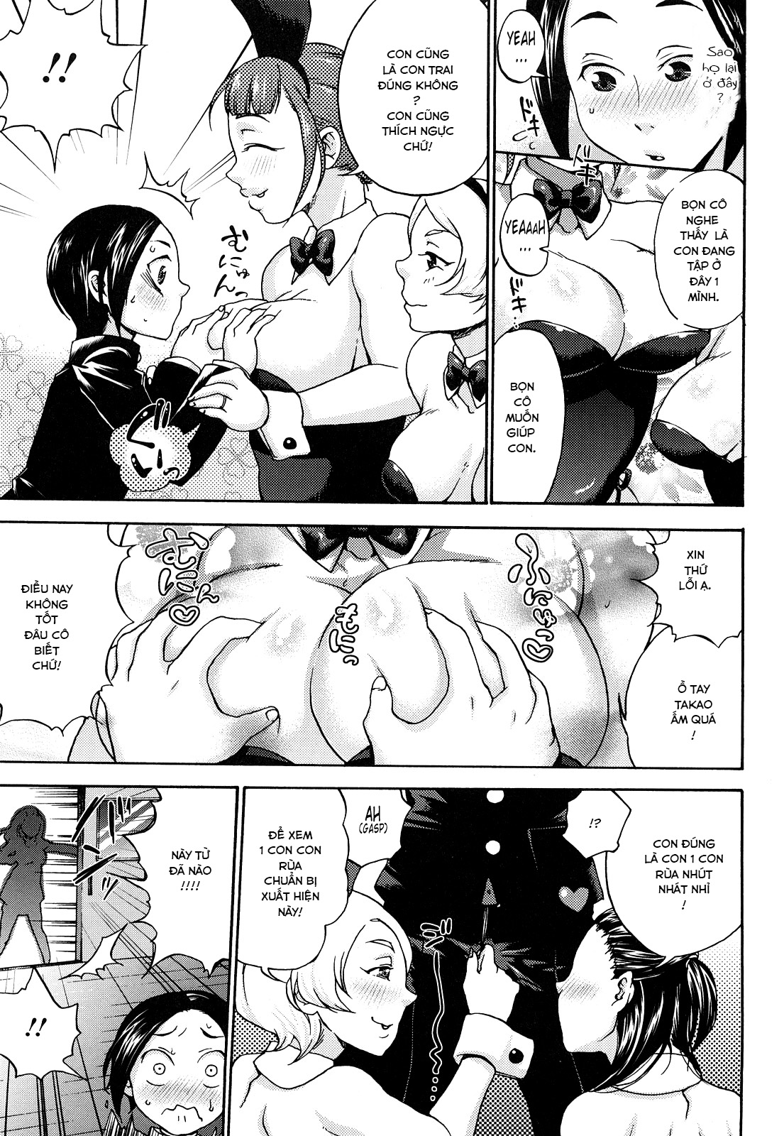 Đọc truyện hentai Hypno cưỡng ép giao phối tình yêu SS2 Chap 4 ( harem shota milf)