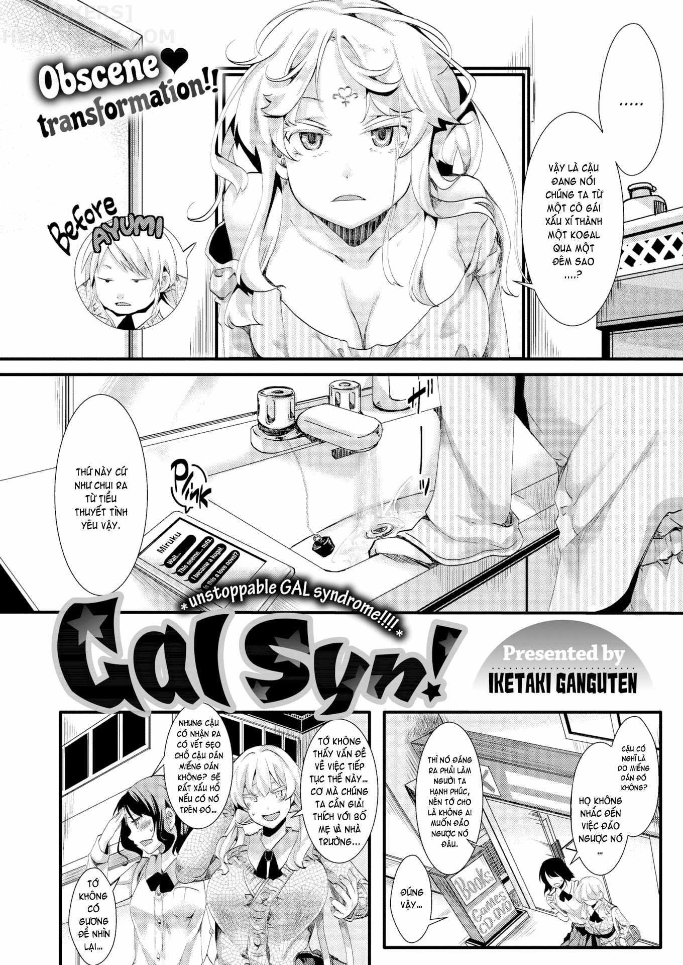 Đọc truyện hentai Gal Syndrome! Chap 1 Obscene transformation!! ♥