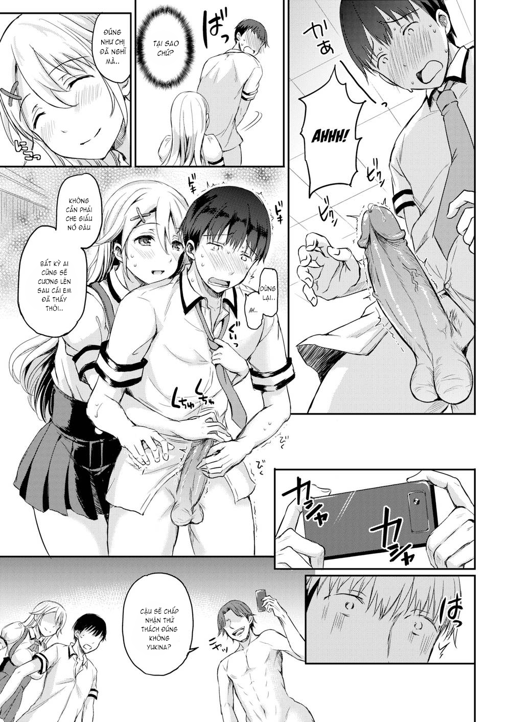 Đọc truyện hentai Shiki-Yoku Traumerei L Chap 1