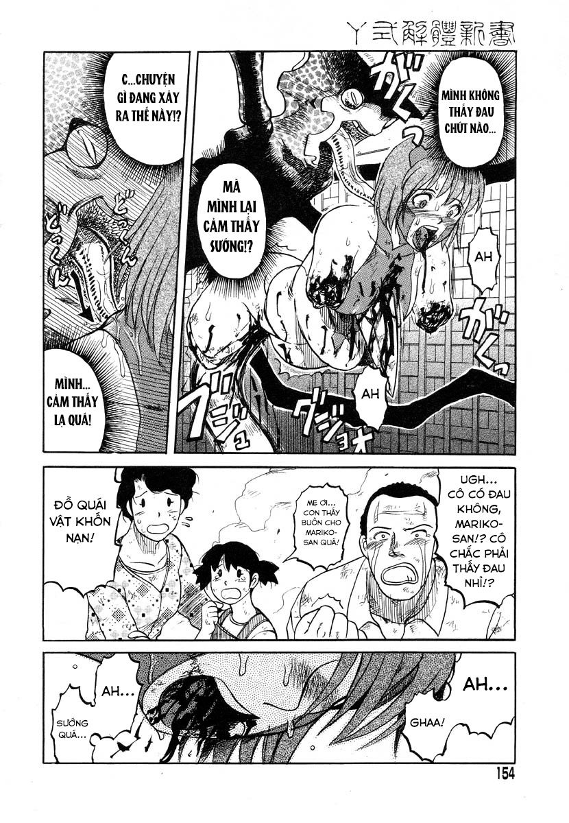 Đọc truyện hentai Siêu nhân nội trợ - Ultra Mariko-san - Oneshot