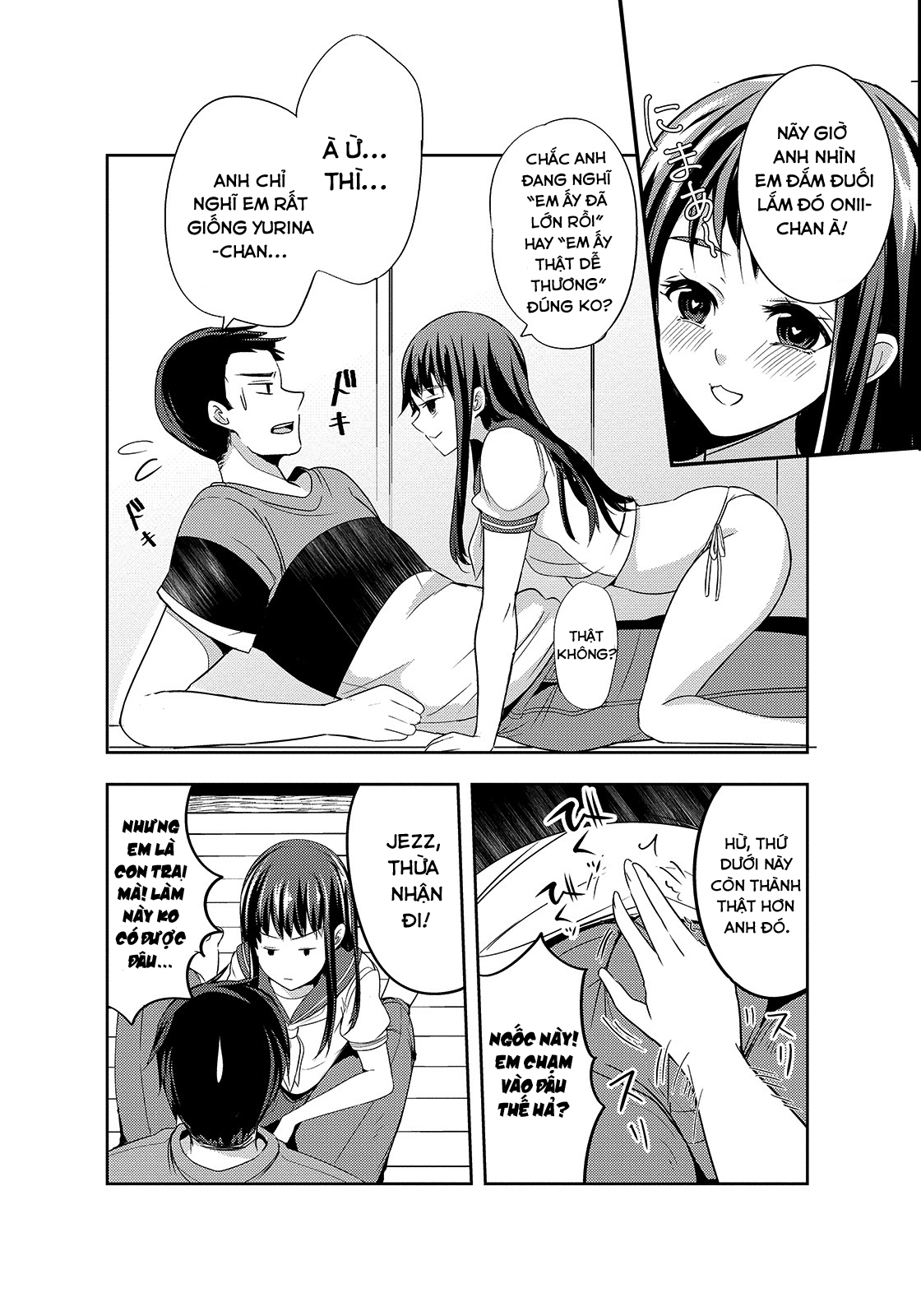 Đọc truyện hentai Itokonoko Oneshot