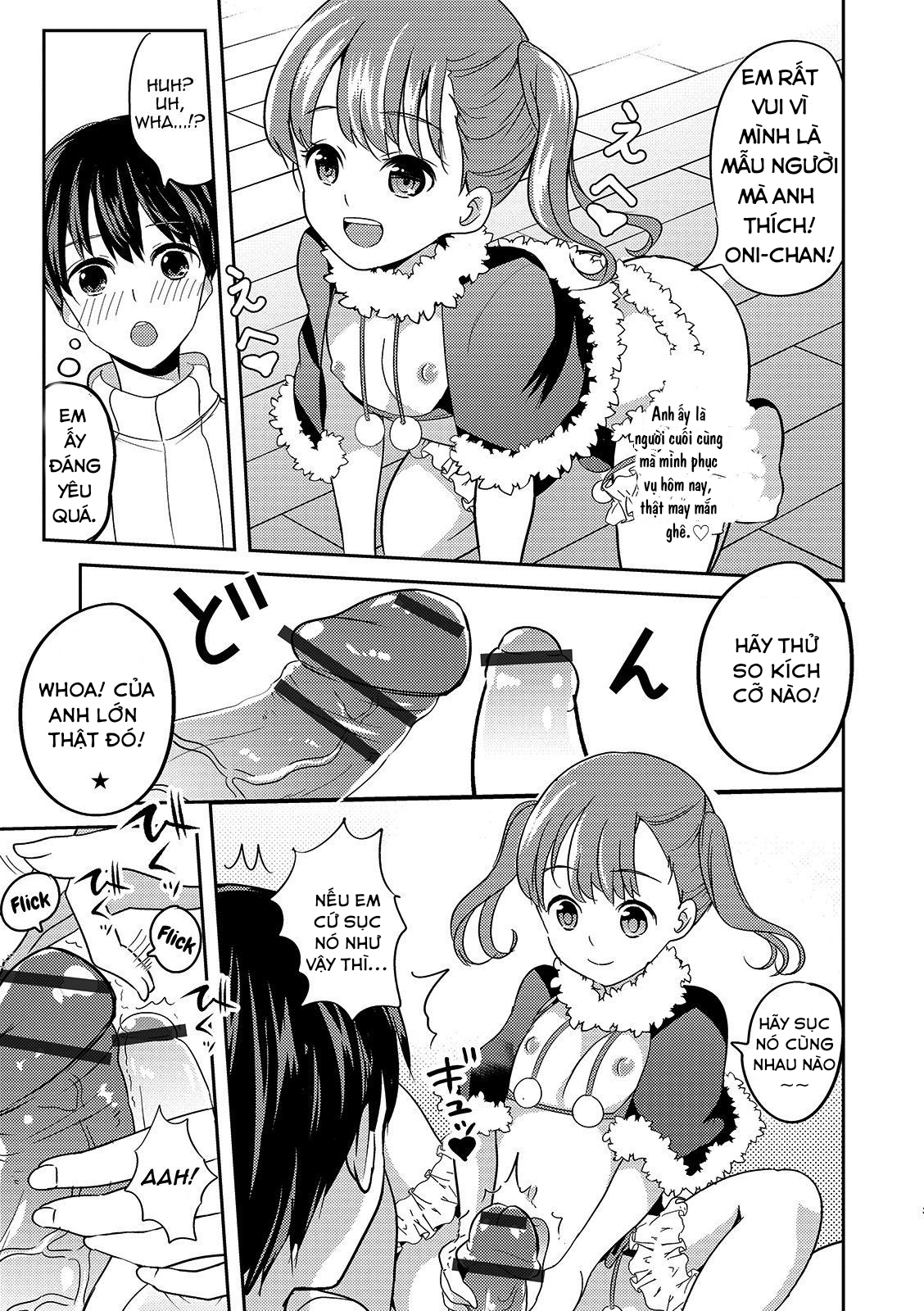 Đọc truyện hentai Phép màu vào đêm giáng sinh cô đơn Oneshot siêu ngắn