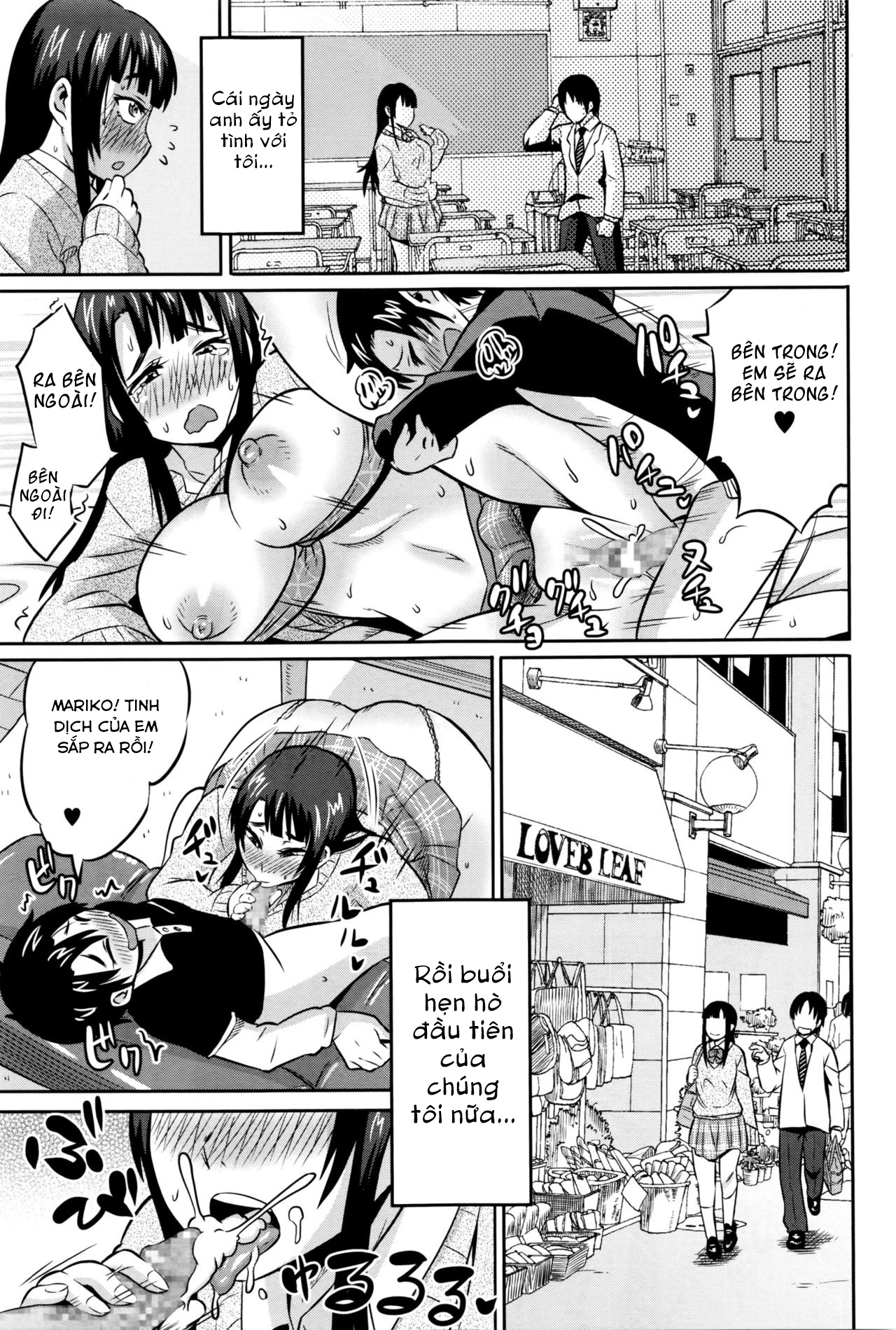 Đọc truyện hentai Chị phải là của em Oneshot