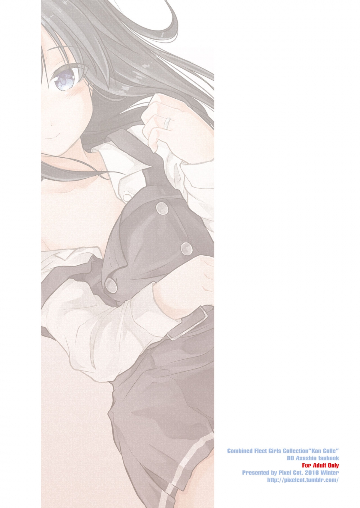 Đọc truyện hentai Overnight Stay (Kantai Collection -KanColle-) Oneshot