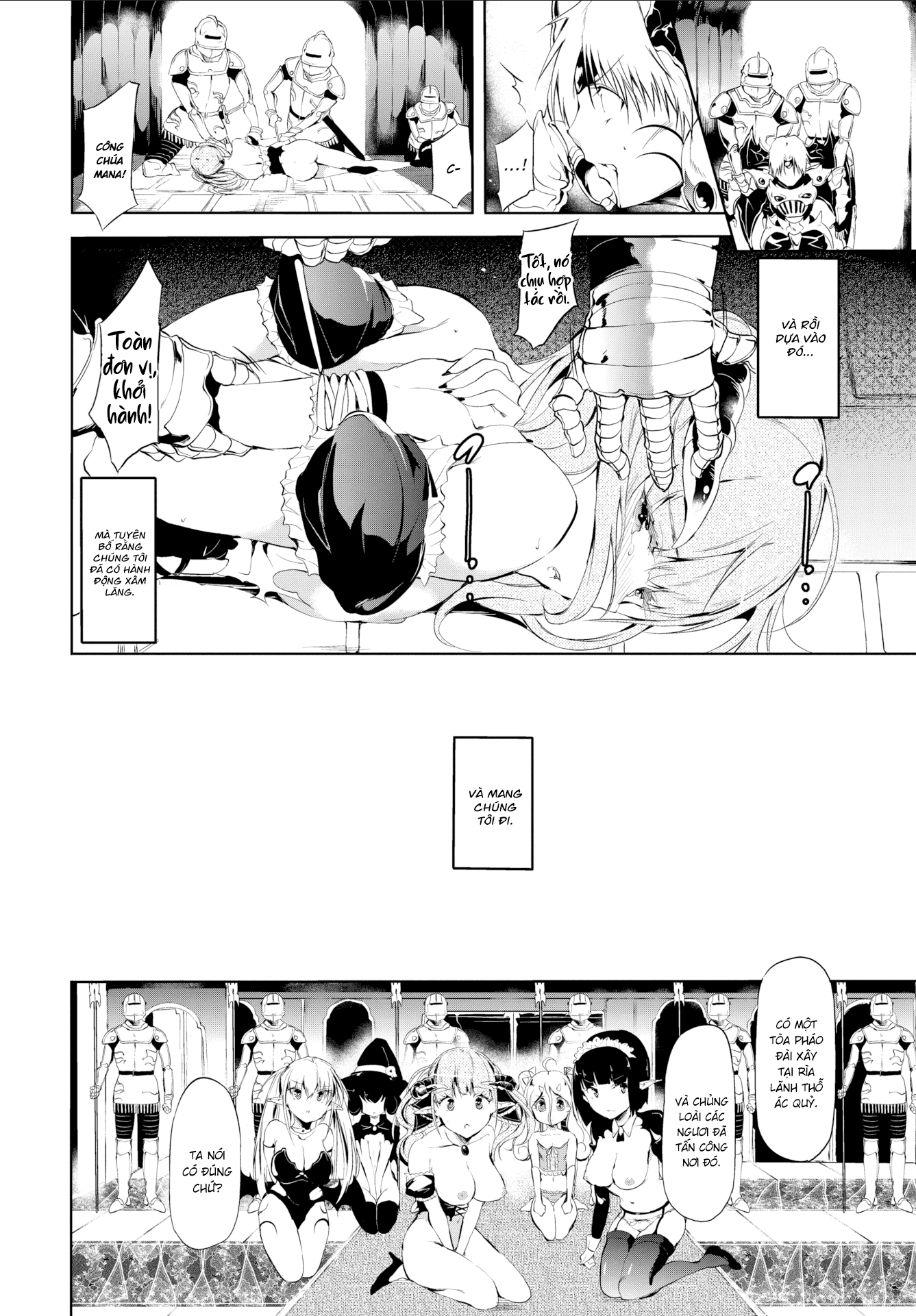 Đọc truyện hentai Tăm Tối Oneshot