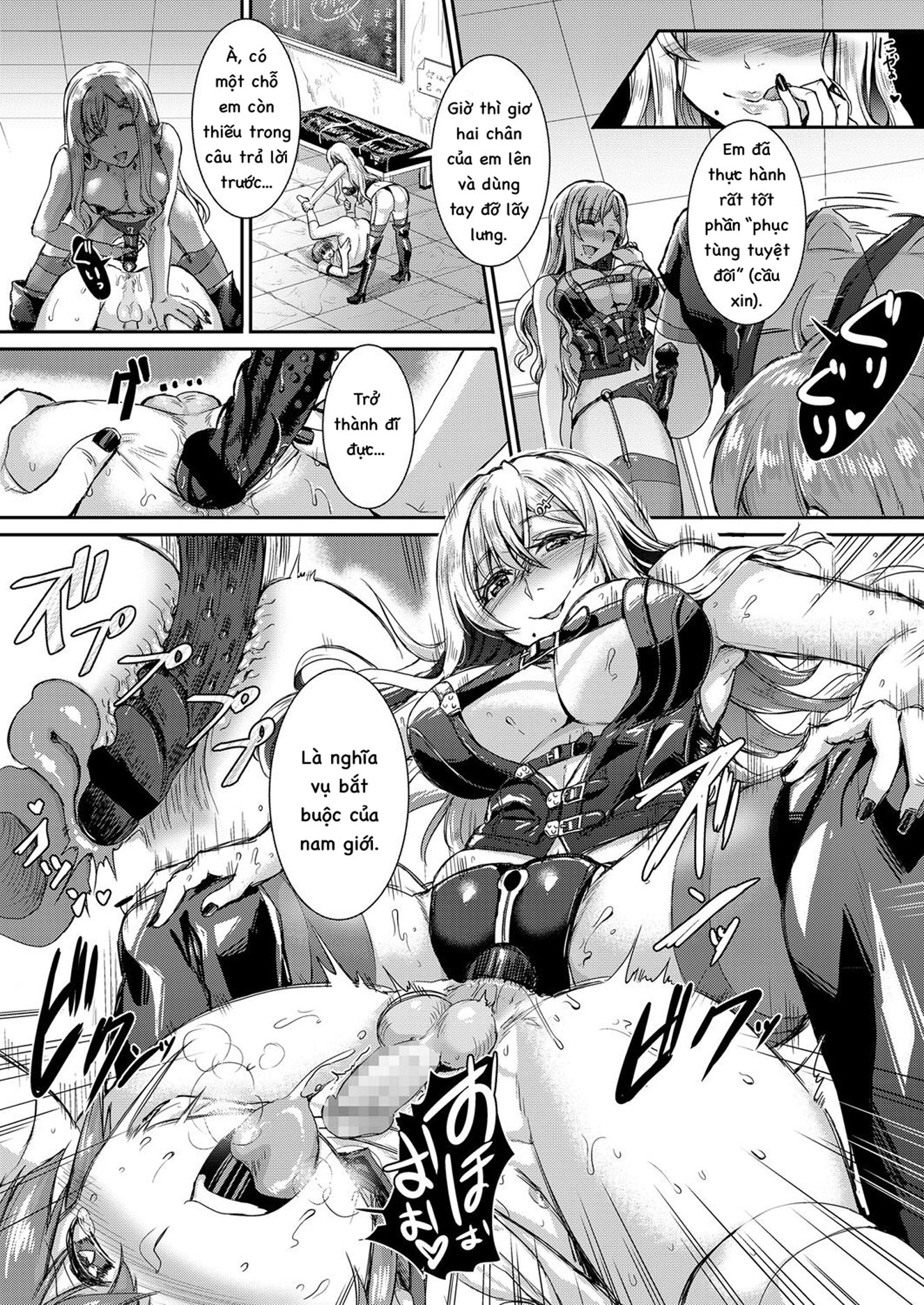 Đọc truyện hentai Phòng Y Tế Giáo Dục Trẻ Nhỏ Có Khoa Học! Thằng Ku Còn Lại!