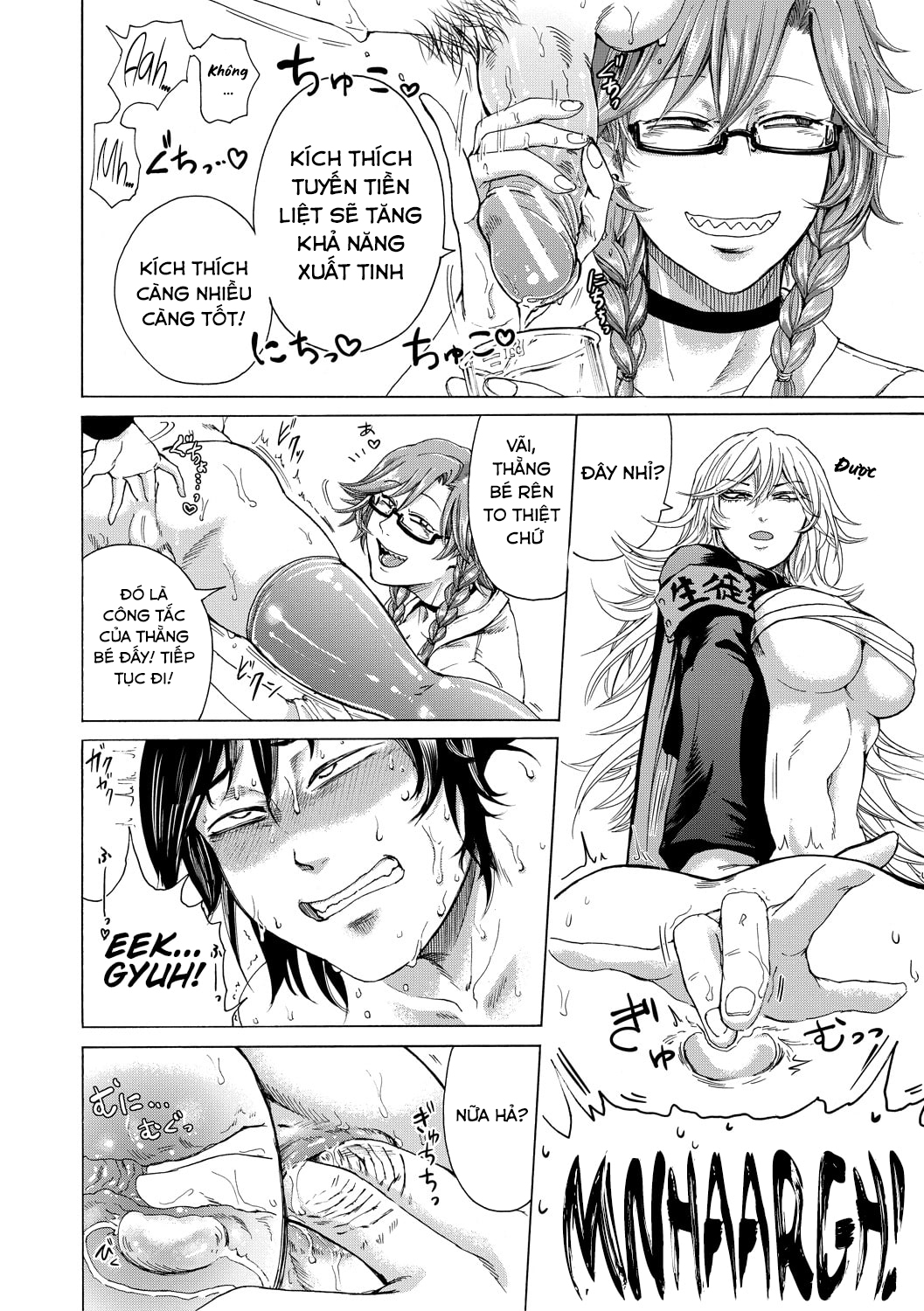 Đọc truyện hentai Do S Jyoshiryoku Chap 5