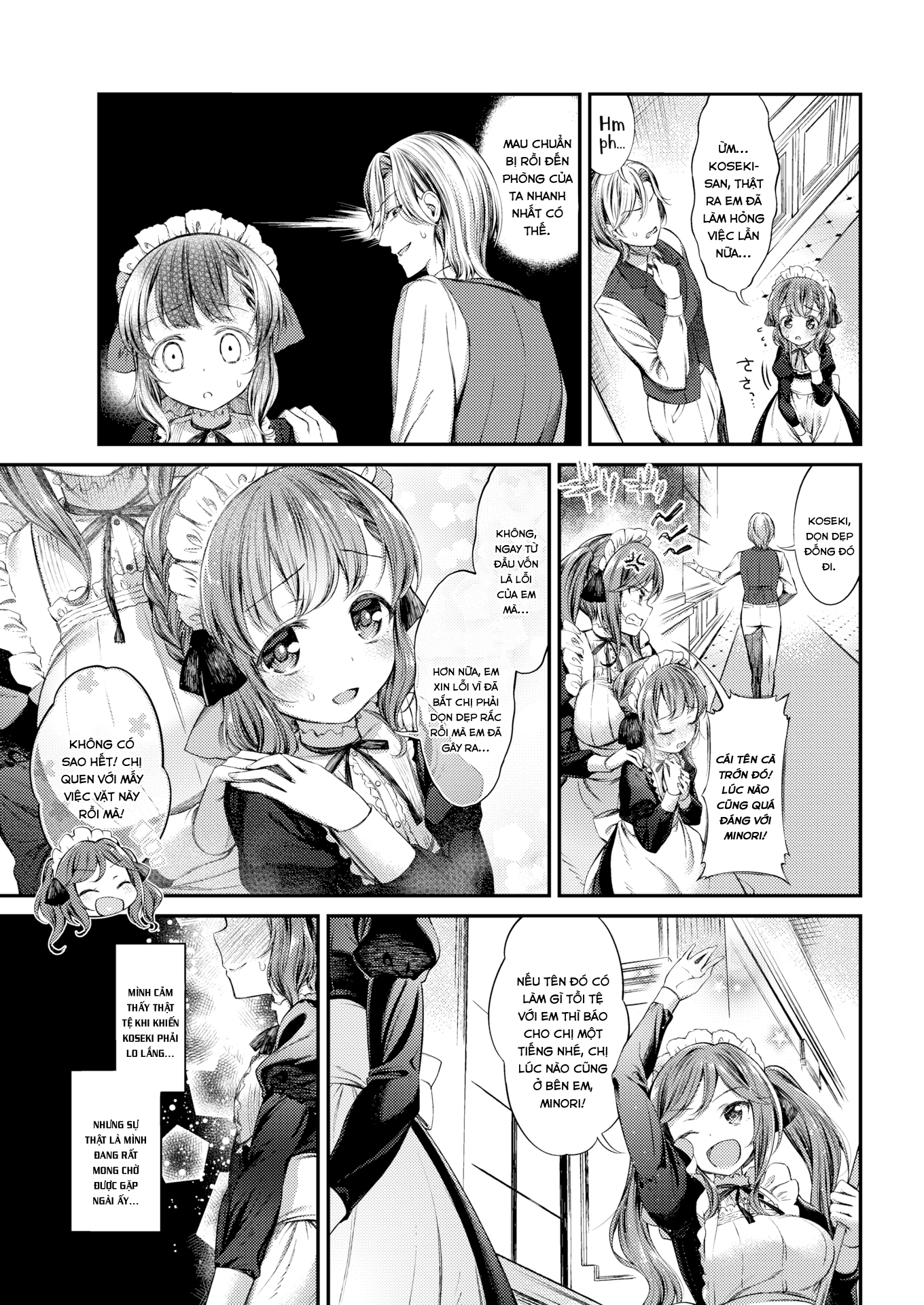 Đọc truyện hentai Công Việc Của Hầu Gái Oneshot