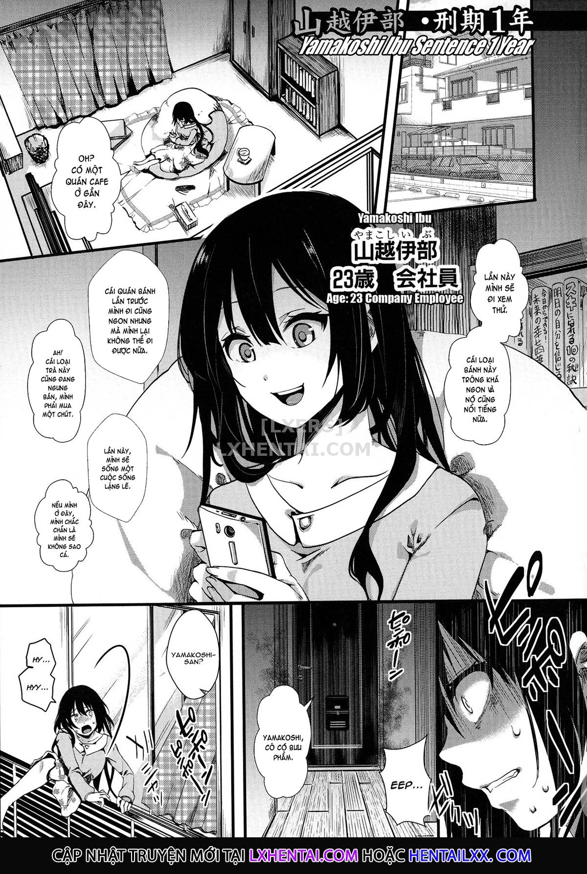 Đọc truyện hentai Mesu Ana Muhou Chitai Muyou No Chitsu-Nai-Dashi Choueki Chap 3