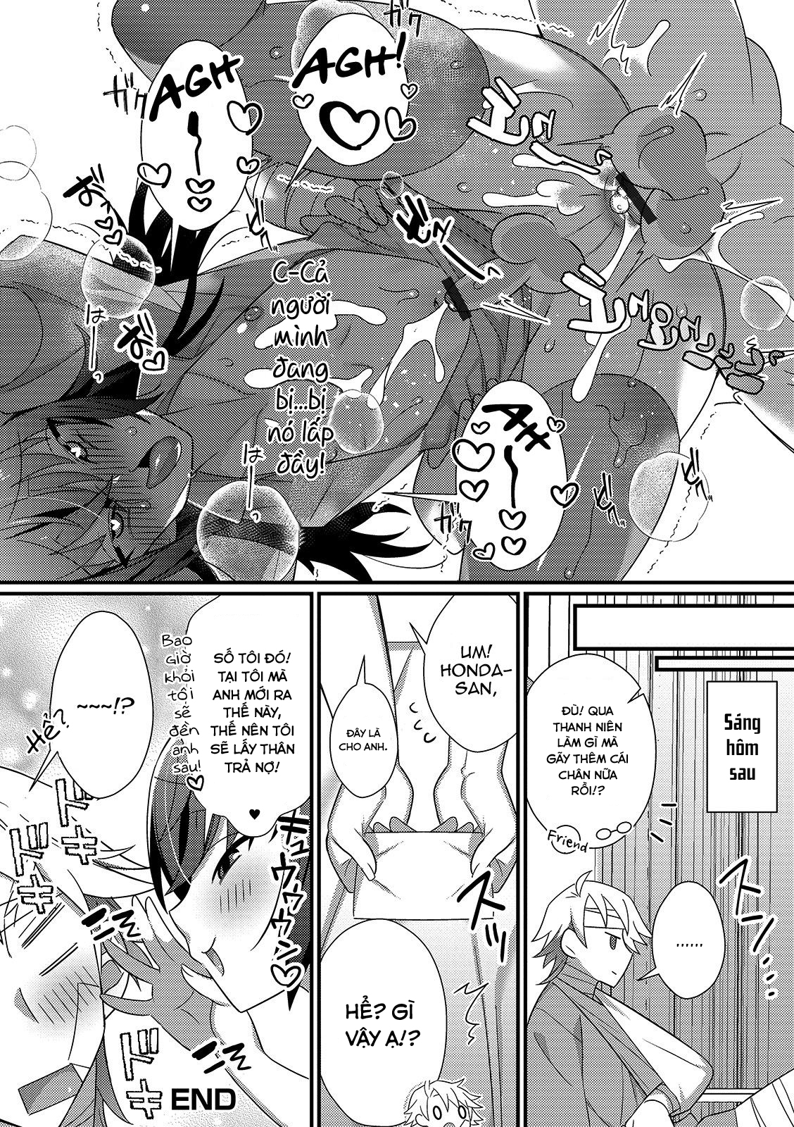 Đọc truyện hentai Cô y ta dâm đãng và buổi lấy tinh trùng ban đêm Oneshot