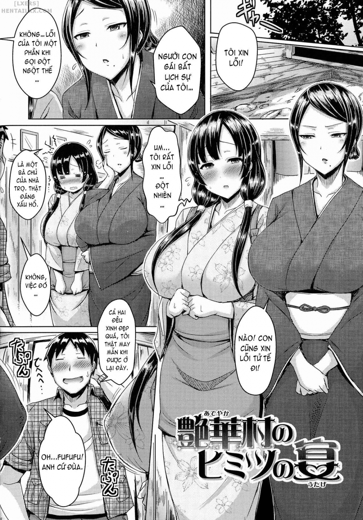 Đọc truyện hentai Nyuu Generation Chap 9