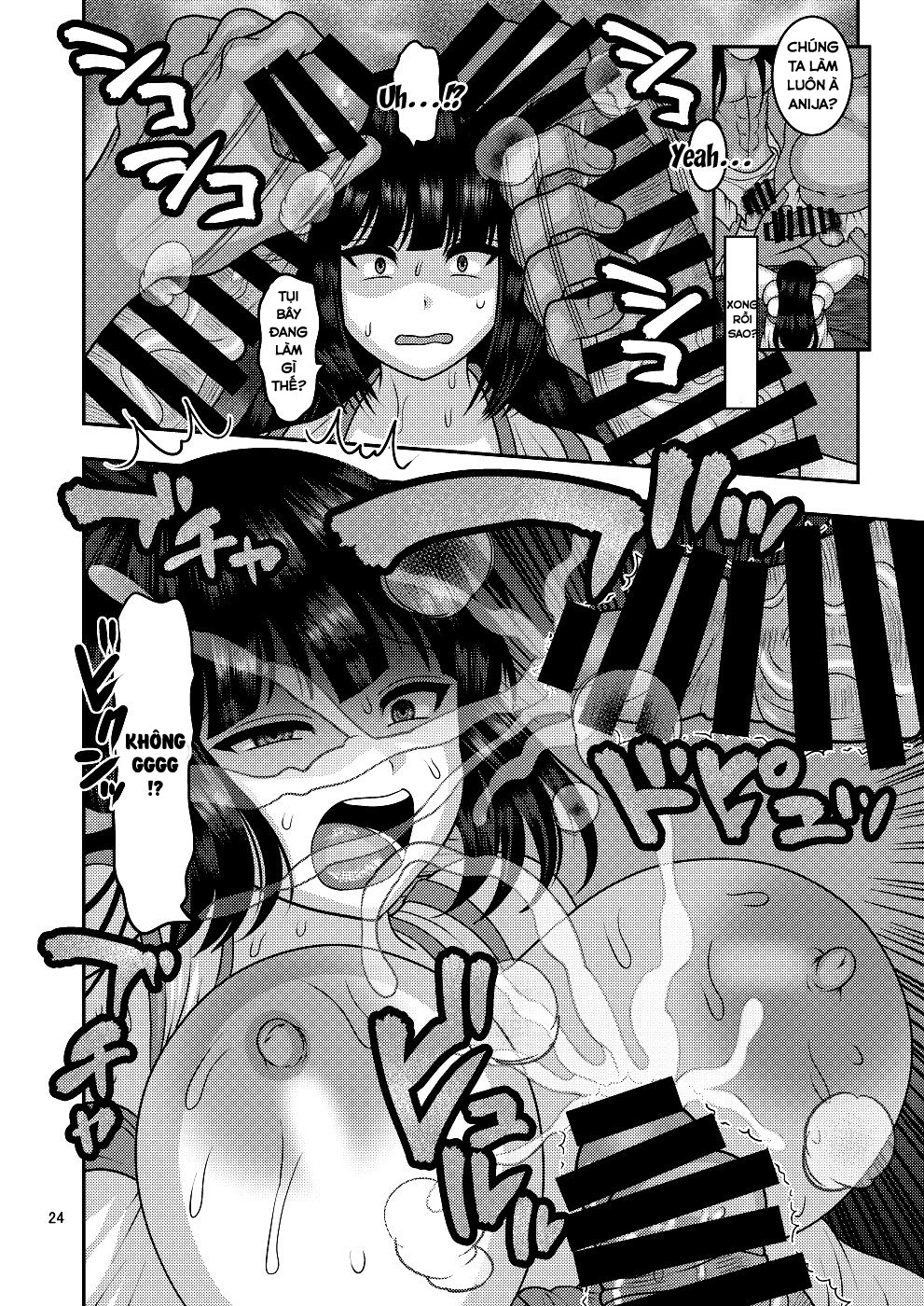 Đọc truyện hentai Ochiru Hana Chap 1 Tsubaki Hen