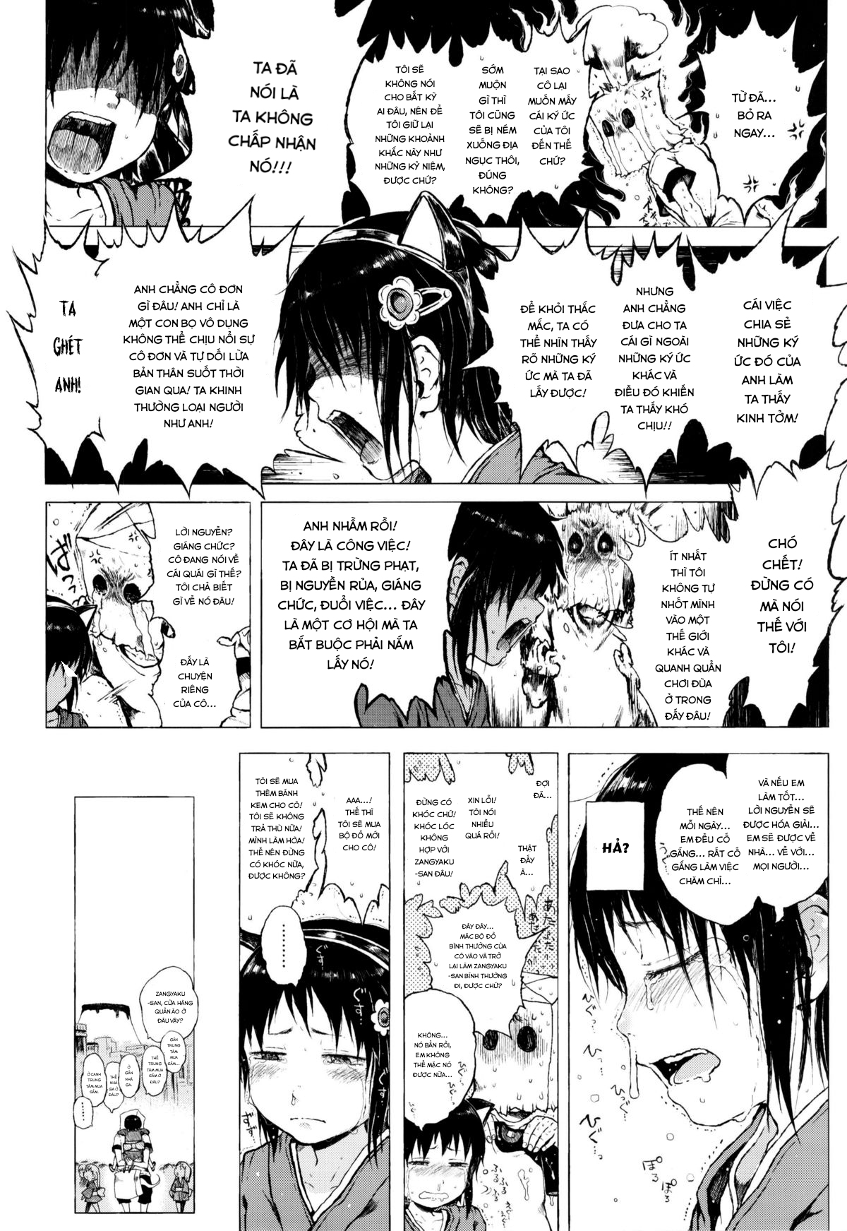 Đọc truyện hentai Cô bé ấy là một truyền thuyết đô thị! Chap 4