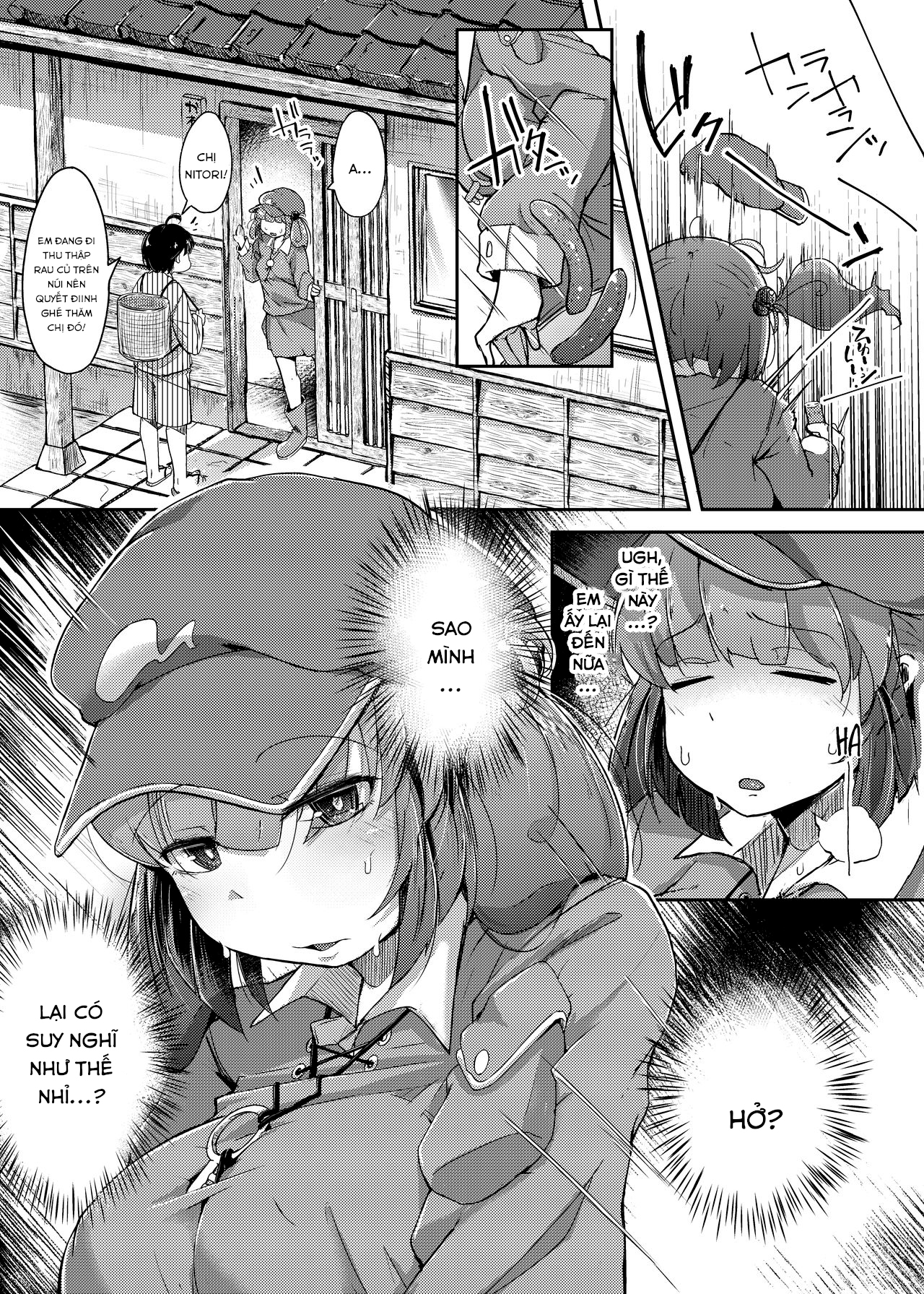 Đọc truyện hentai Nitorare (Touhou Project) Phần 3 (end...?)