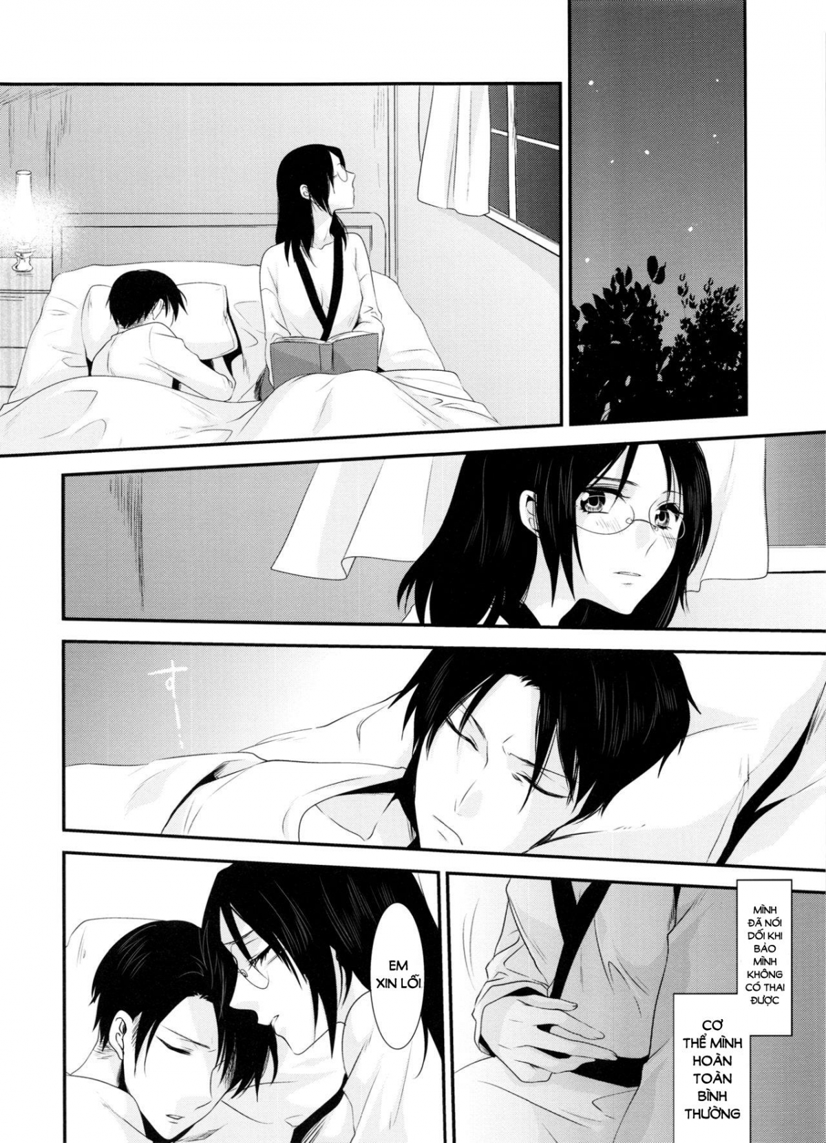 Đọc truyện hentai Kiss me once again (Shingeki no Kyojin) Chap 3