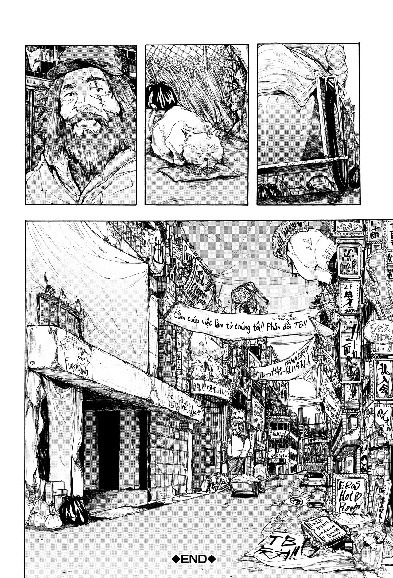 Đọc truyện hentai Juurin no Ame Chap 2.2