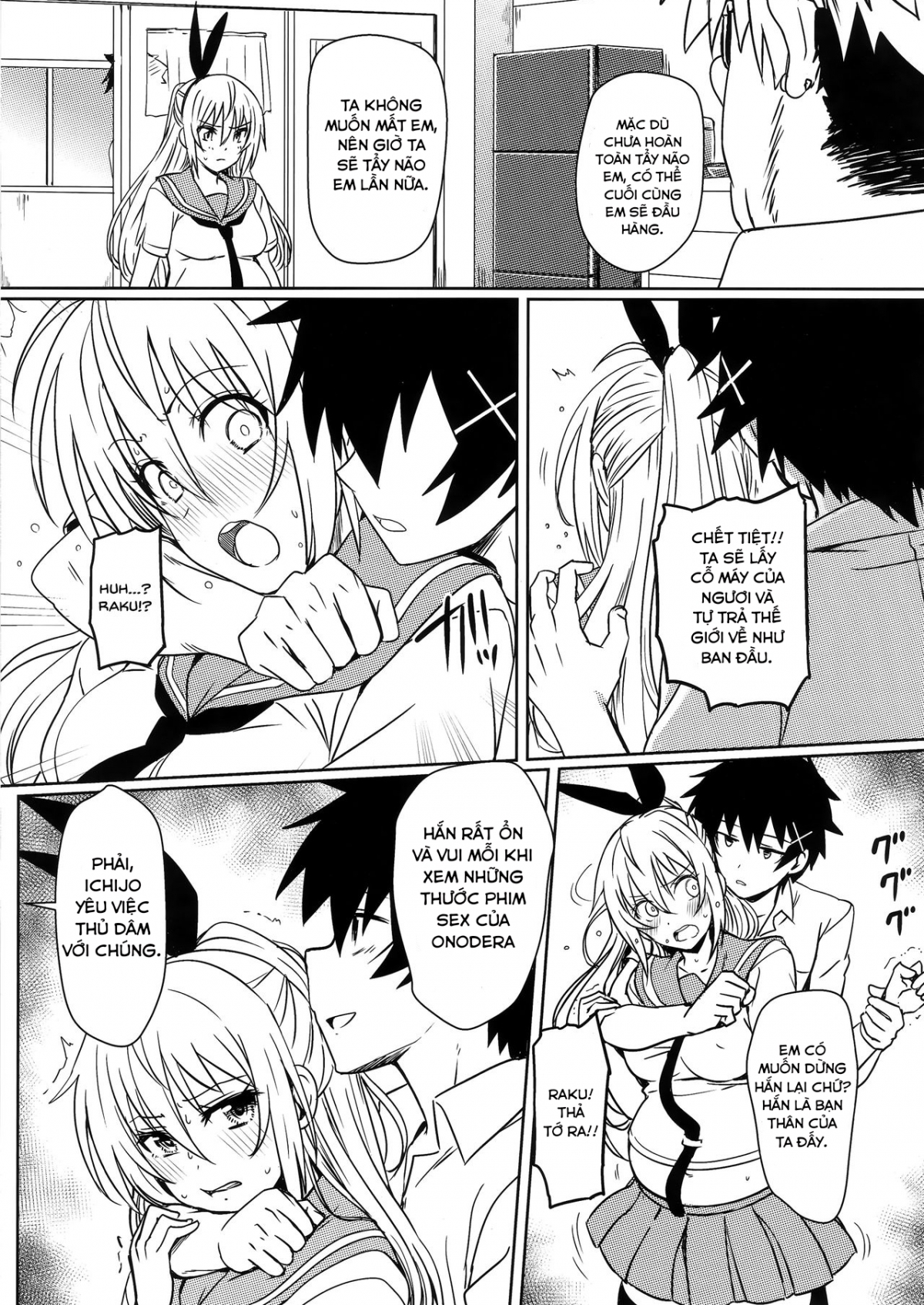 Đọc truyện hentai Yamikoi 4 Oneshot