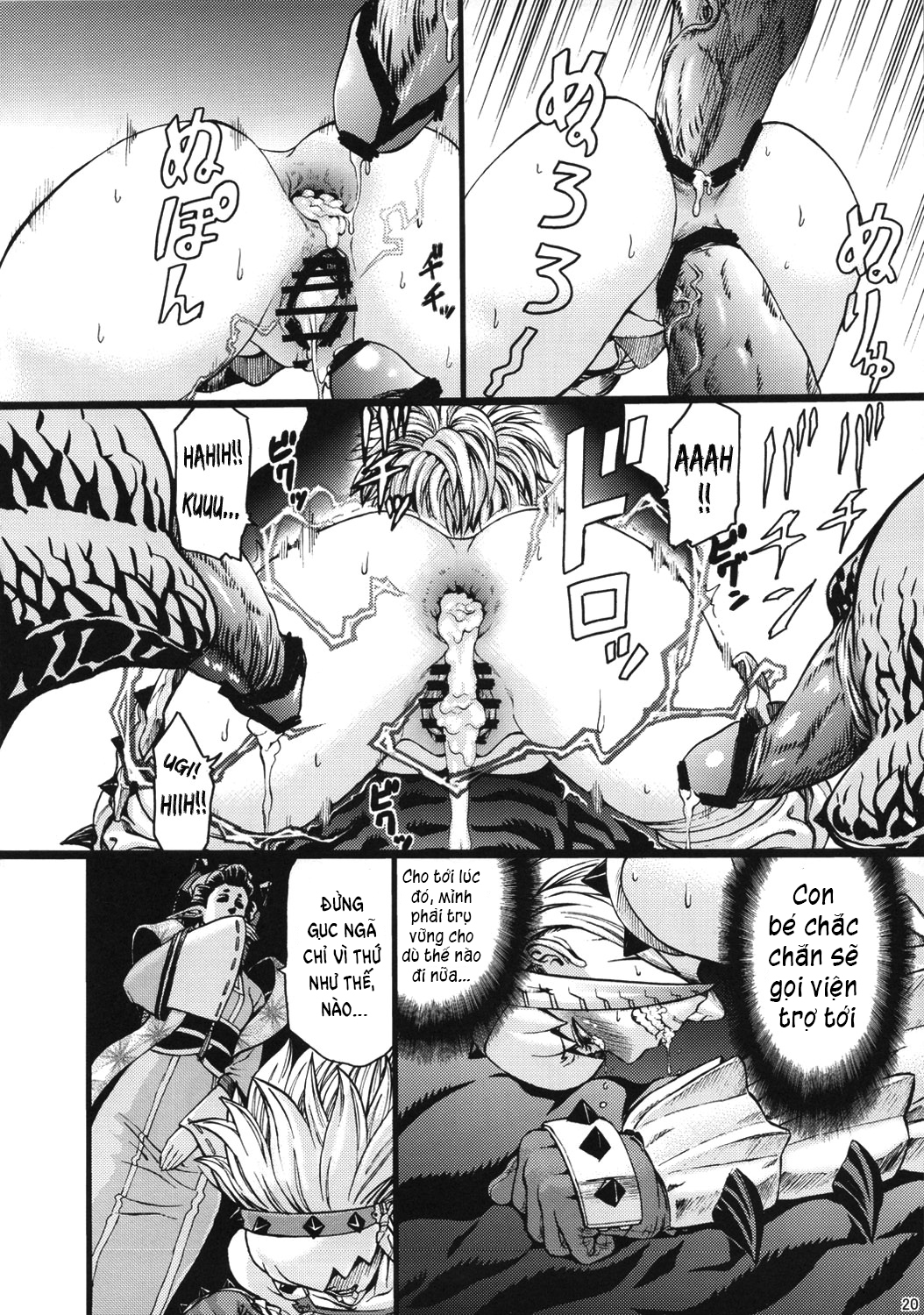 Đọc truyện hentai Hunter Farm Oneshot