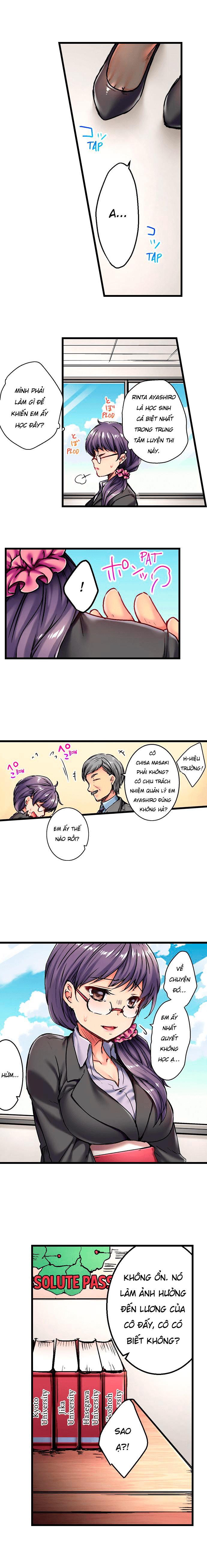 Đọc truyện hentai Thưởng cho học sinh bằng cách chịch! Chap 1: Không chịu học