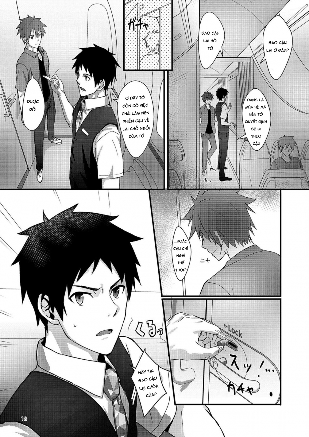 Đọc truyện hentai OVER THE SKY! Oneshot