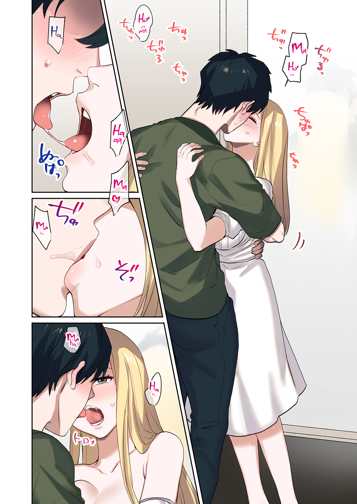 Đọc truyện hentai Ra trực tiếp trong nhỏ bụi đời, chúng tôi bắt đầu sống thử - Ch. 4