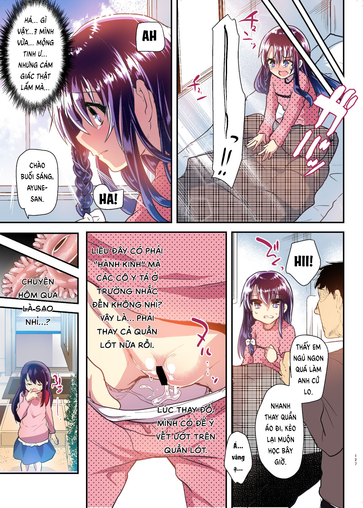 Đọc truyện hentai Tuổi thơ của Ayune Ngoại truyện: Giấc mơ hôm đó
