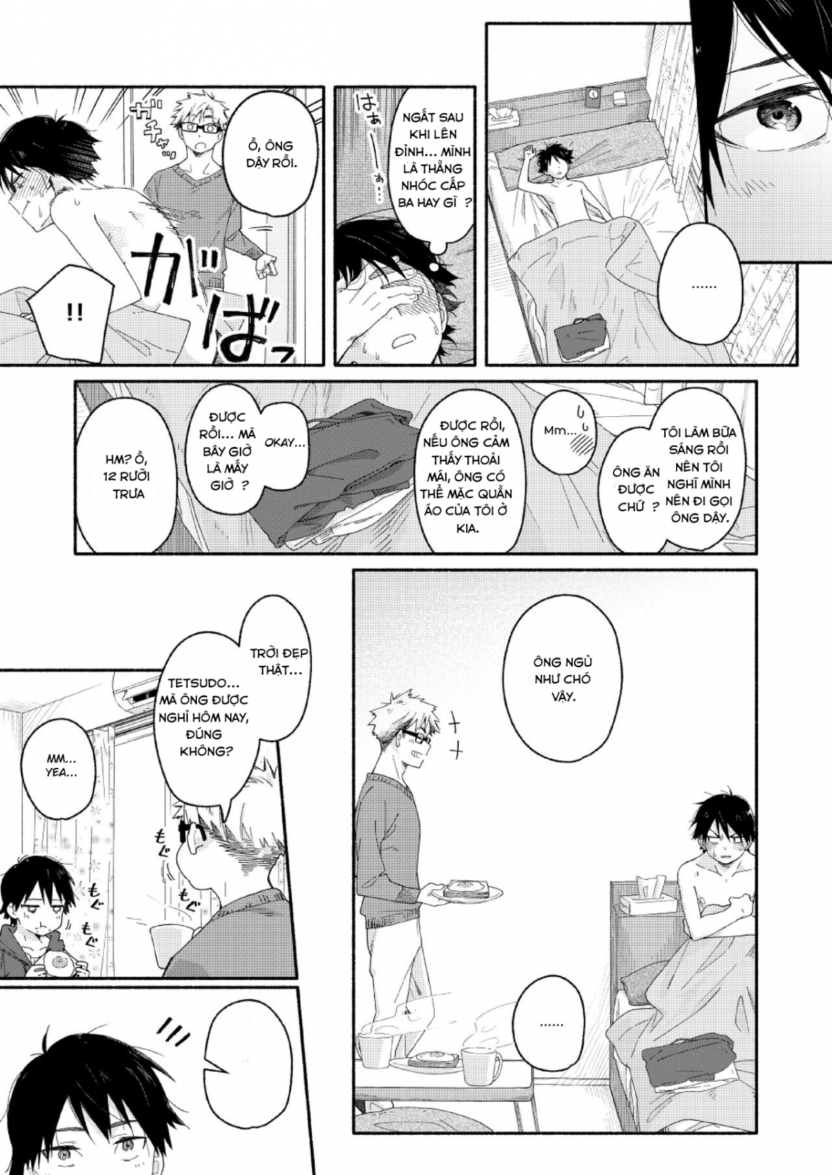 Đọc truyện hentai Sugar-ism Oneshot