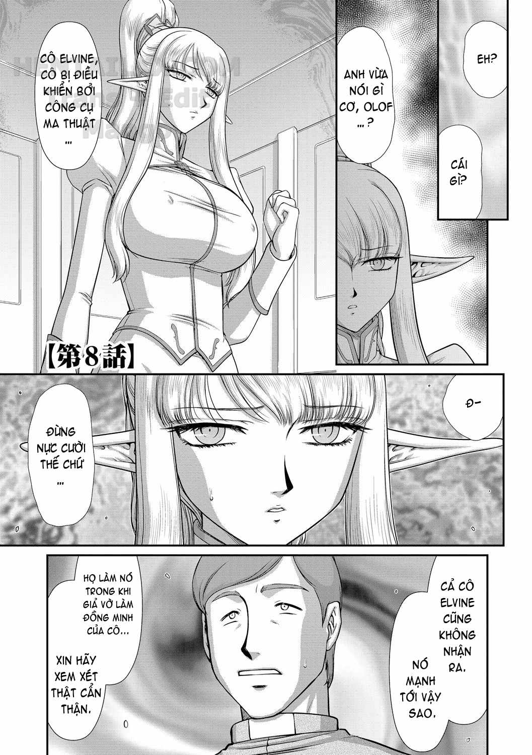Đọc truyện hentai Inraku No Seijo Elvine Chap 8