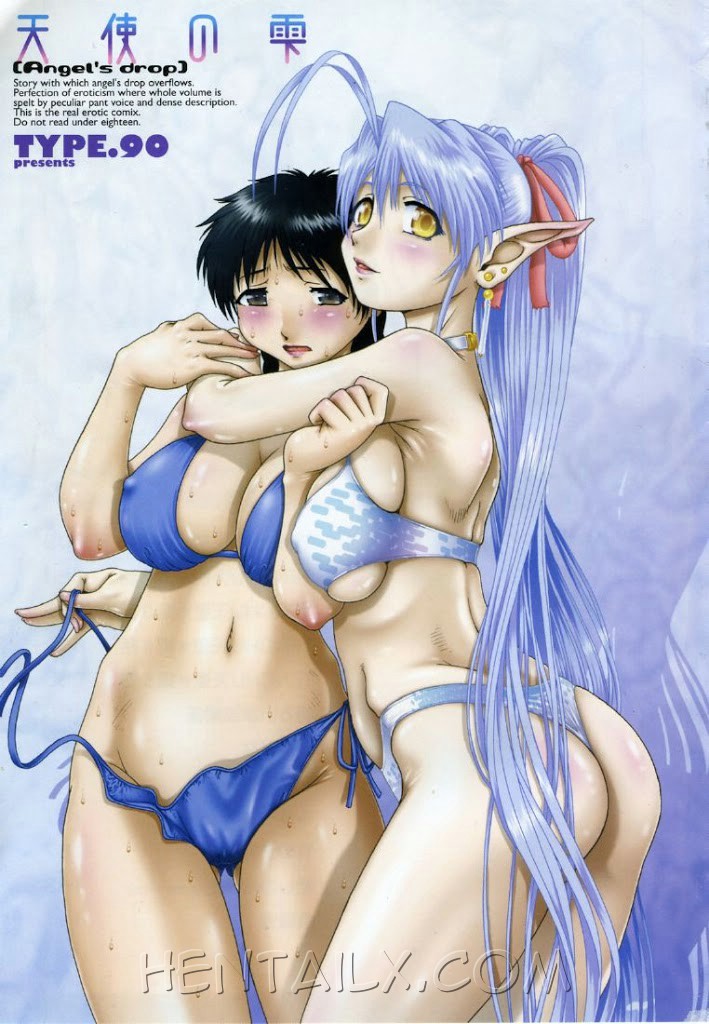 Đọc truyện hentai Tenshi no Shizuku Chap 1