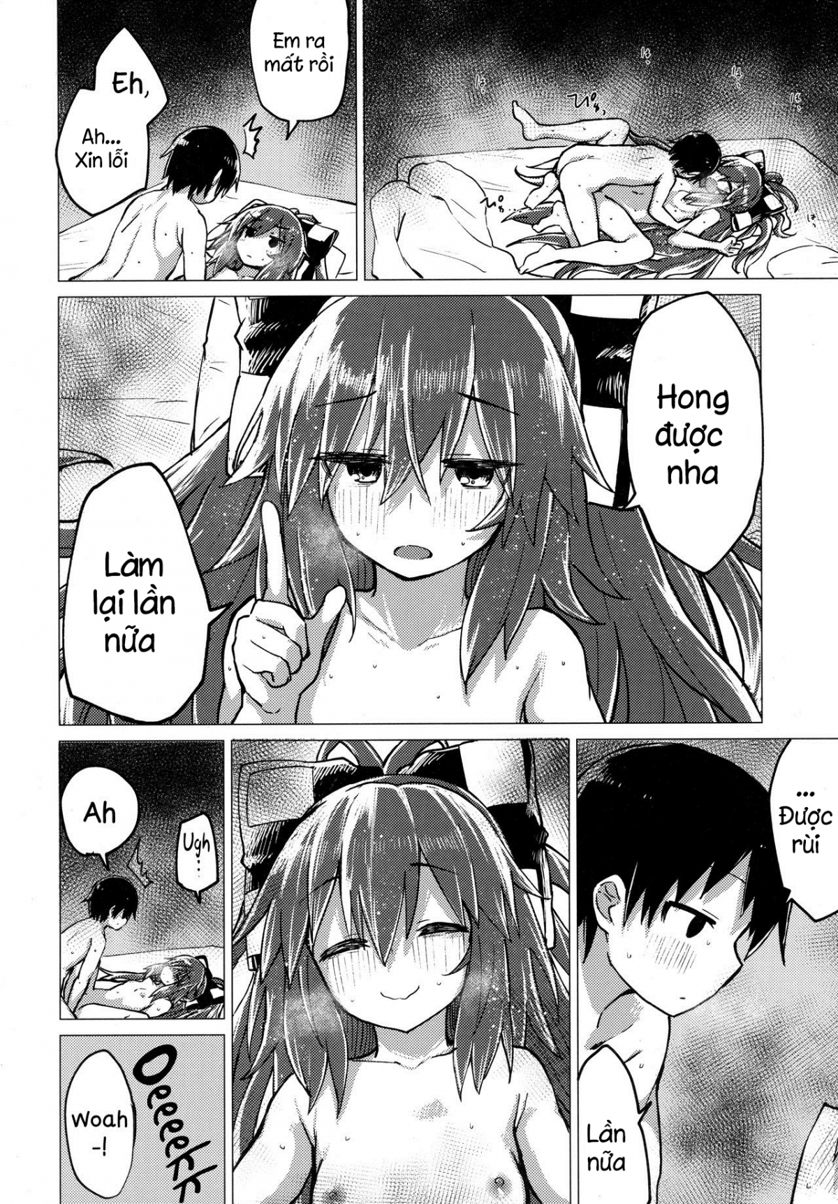 Đọc truyện hentai Shion Onee-chan to Kazoku de Itsuzukeru Hon (Touhou Project) - Chap 2