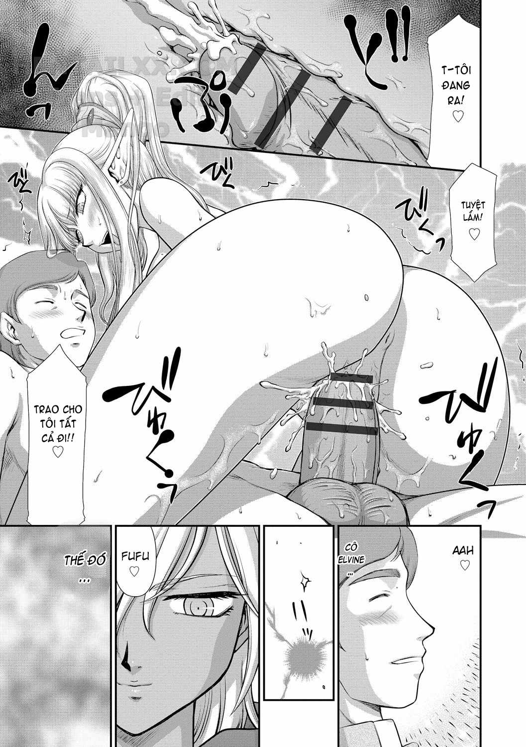 Đọc truyện hentai Inraku No Seijo Elvine Chap 1
