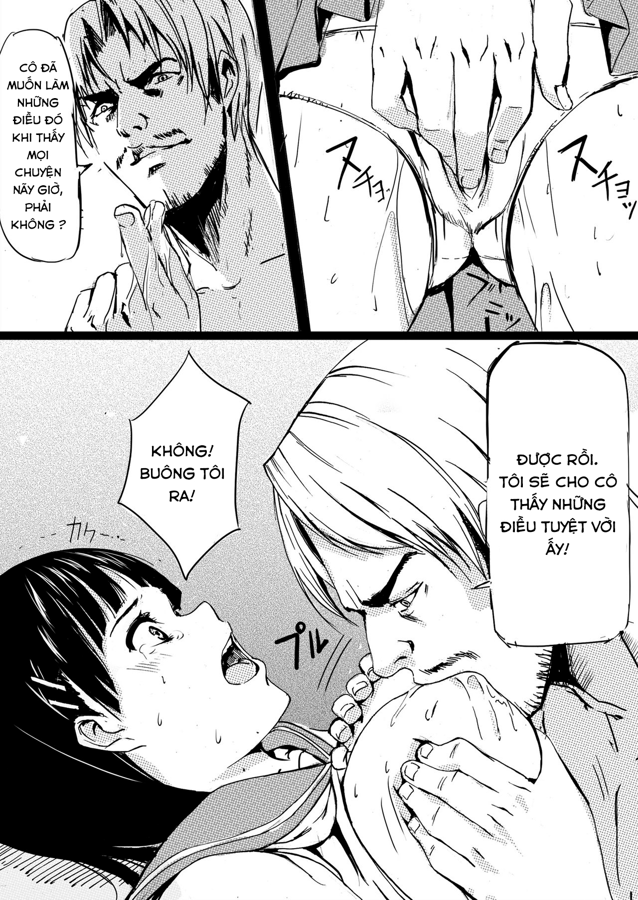 Đọc truyện hentai Game Over Suguha to Asuna no Wa In no Utage Oneshot
