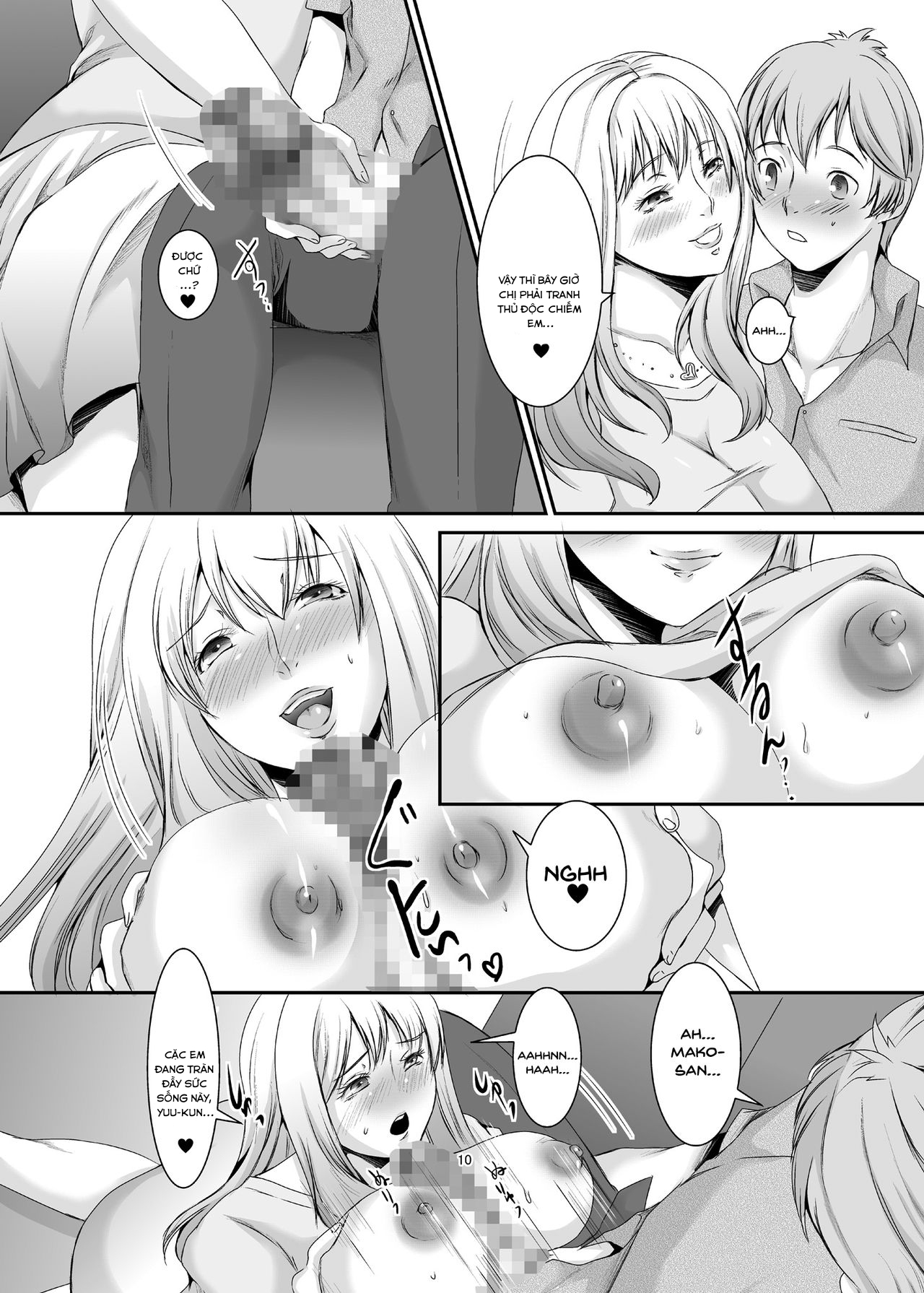 Đọc truyện hentai Oku-sama wa Moto Yariman Chap 3