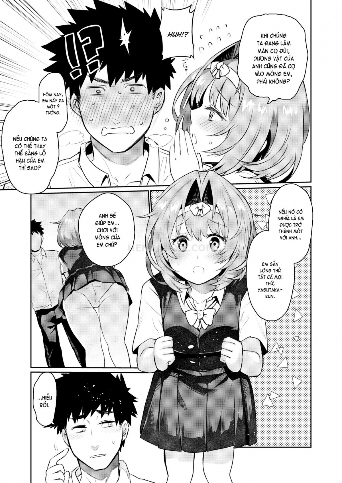 Đọc truyện hentai Bum Congrats! Oneshot