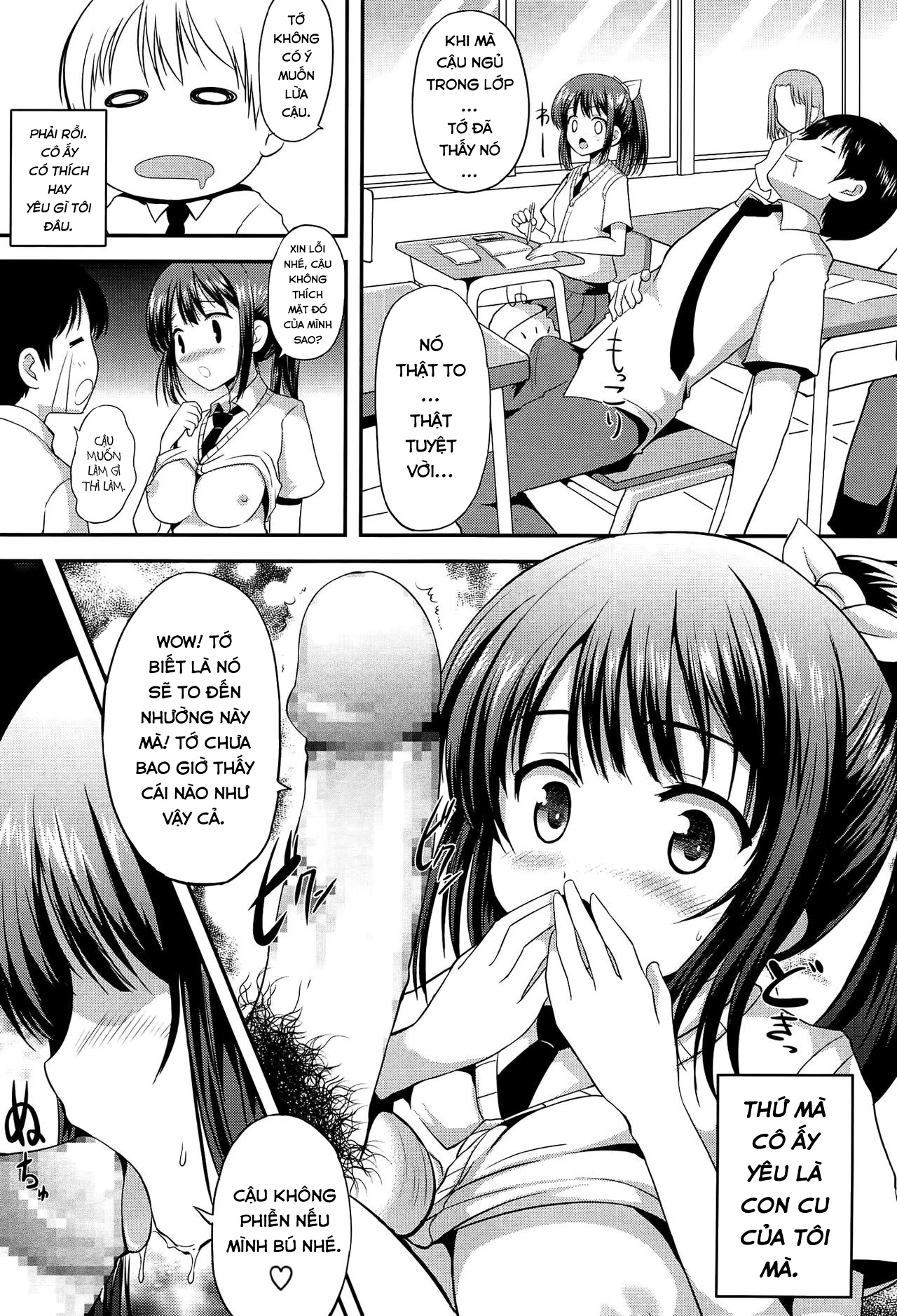 Đọc truyện hentai Okkii Hou ga Suki Oneshot