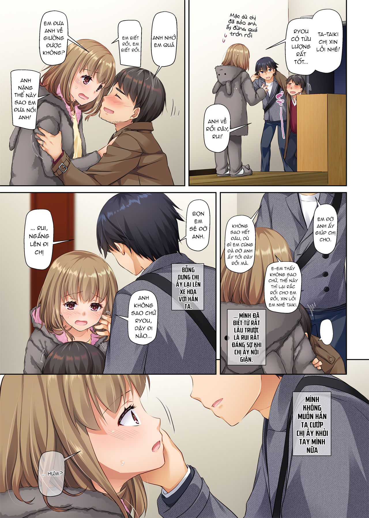 Đọc truyện hentai Hitozuma Osananajimi to Hitonatsu no Dekigoto Chap 2