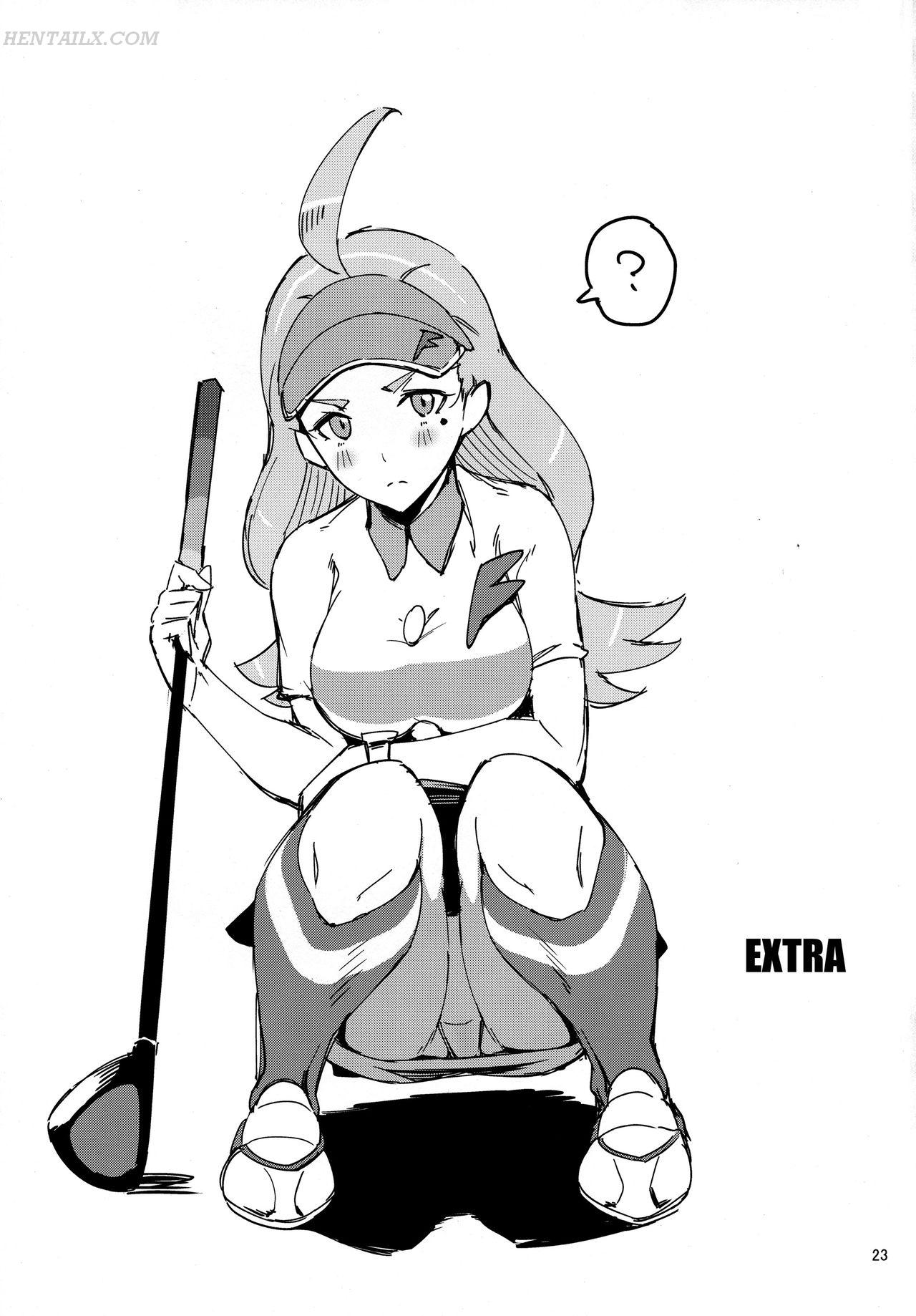 Đọc truyện hentai Ultra Beast nante Nakatta Chap 1
