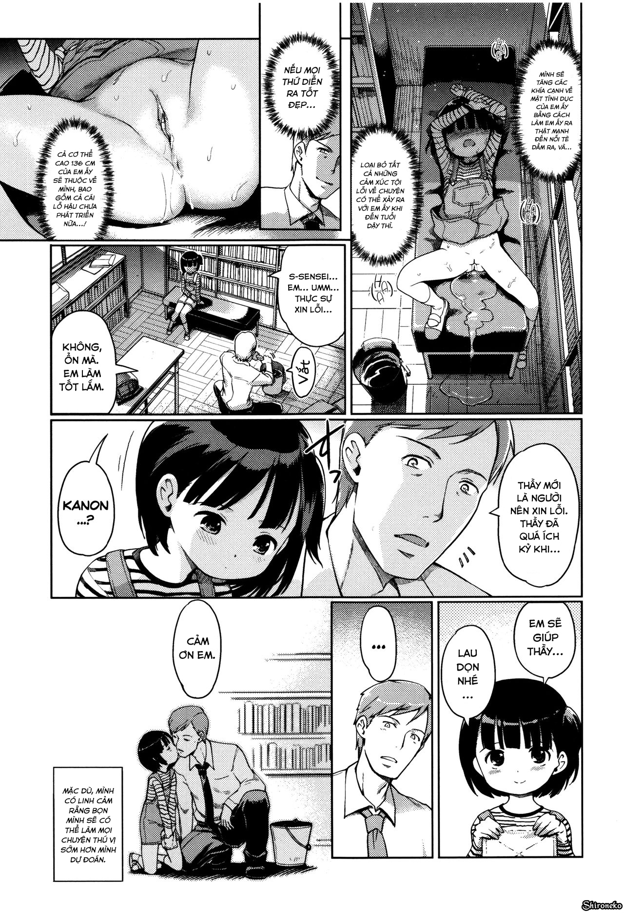 Đọc truyện hentai Hime Hajime Chap 5
