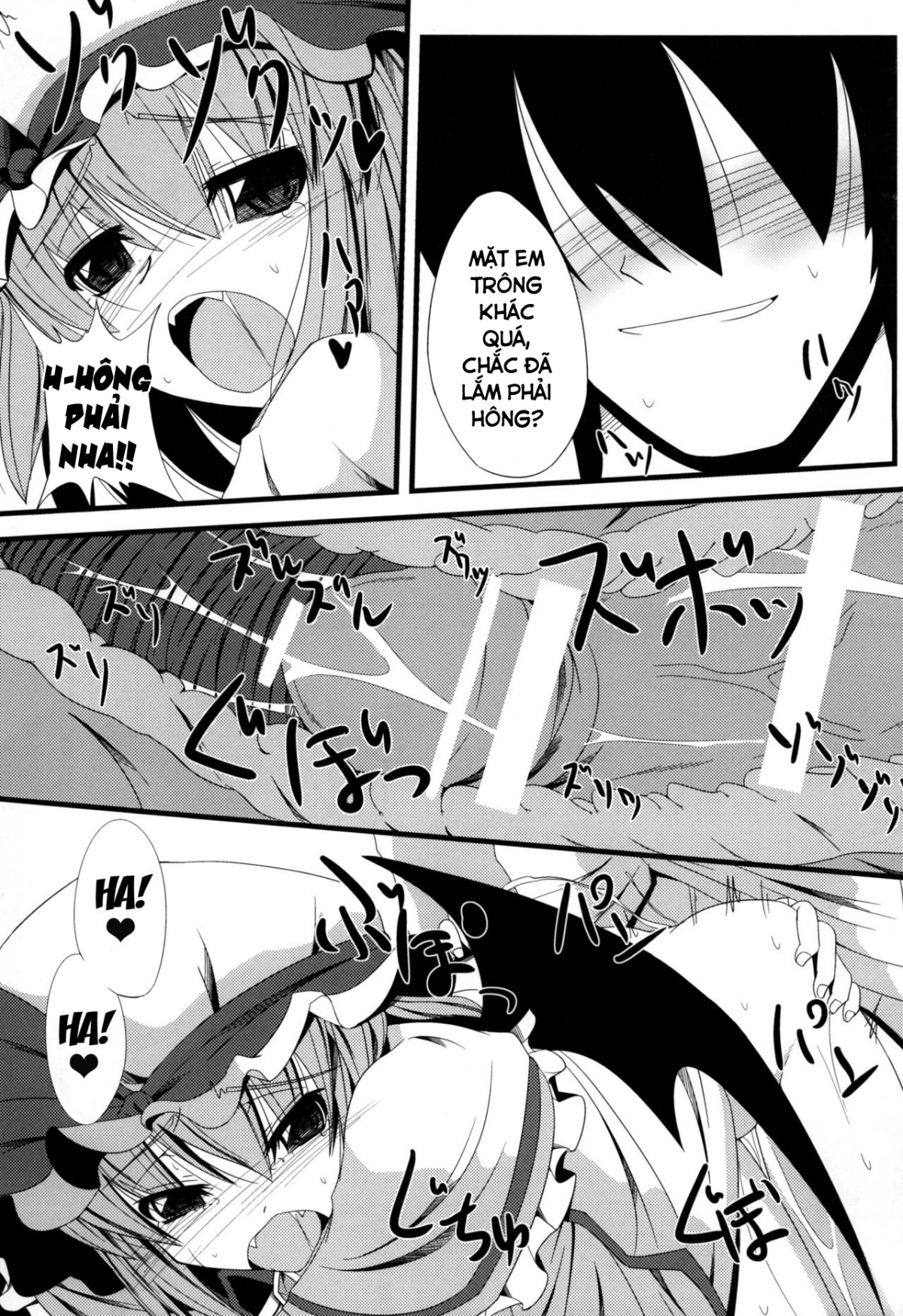 Đọc truyện hentai Aa Ozeu-sama (Touhou Project) Oneshot