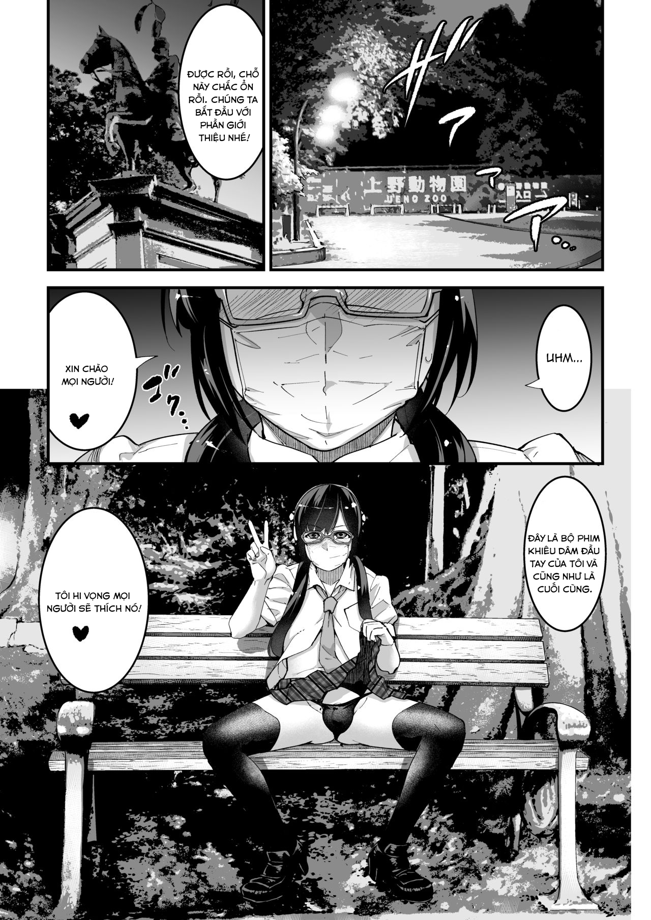 Đọc truyện hentai Yuumei Haishin Josouko Dengeki AV Debut Soku Intai Oneshot