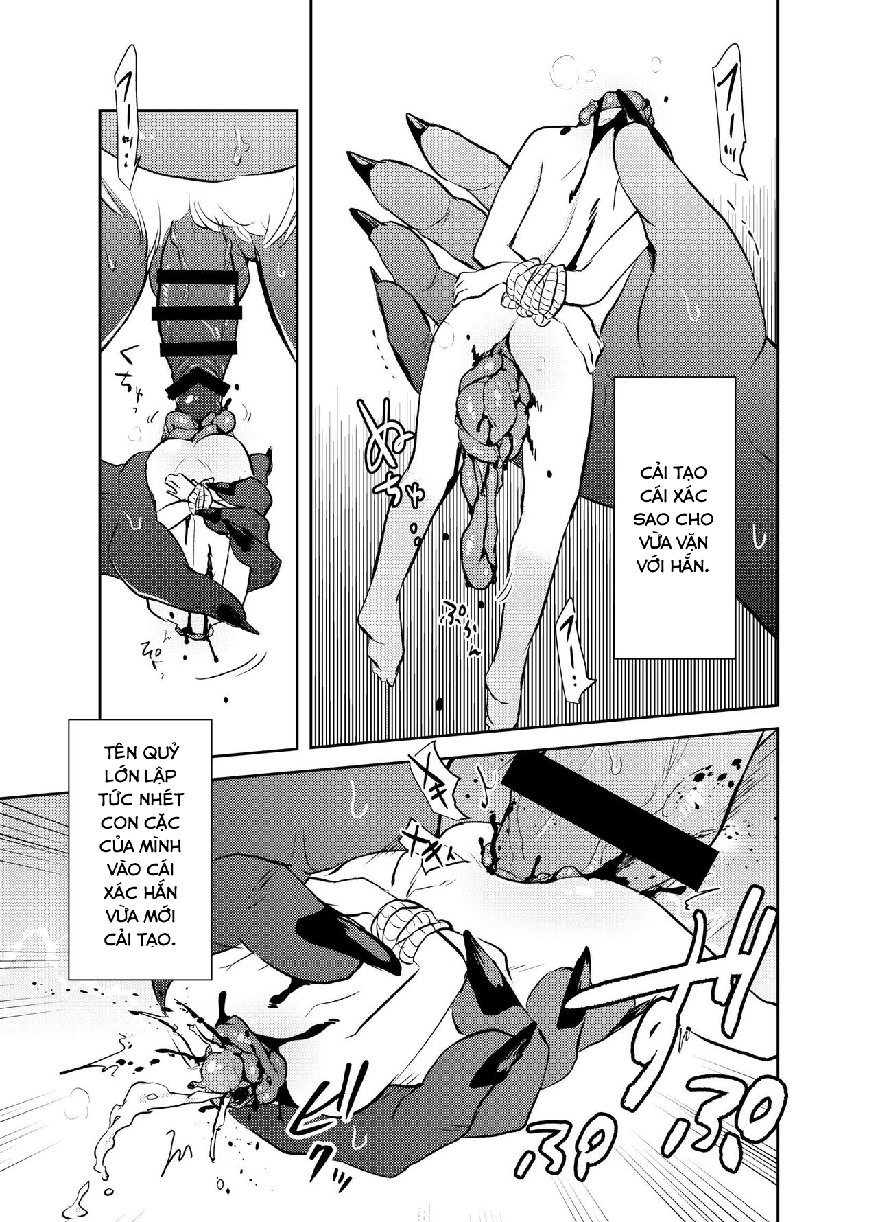 Đọc truyện hentai Zanshu GERO part02 Oneshot