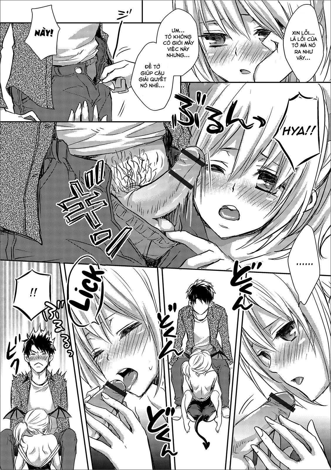 Đọc truyện hentai Otokonoko Inma-chan no Irojijou Oneshot